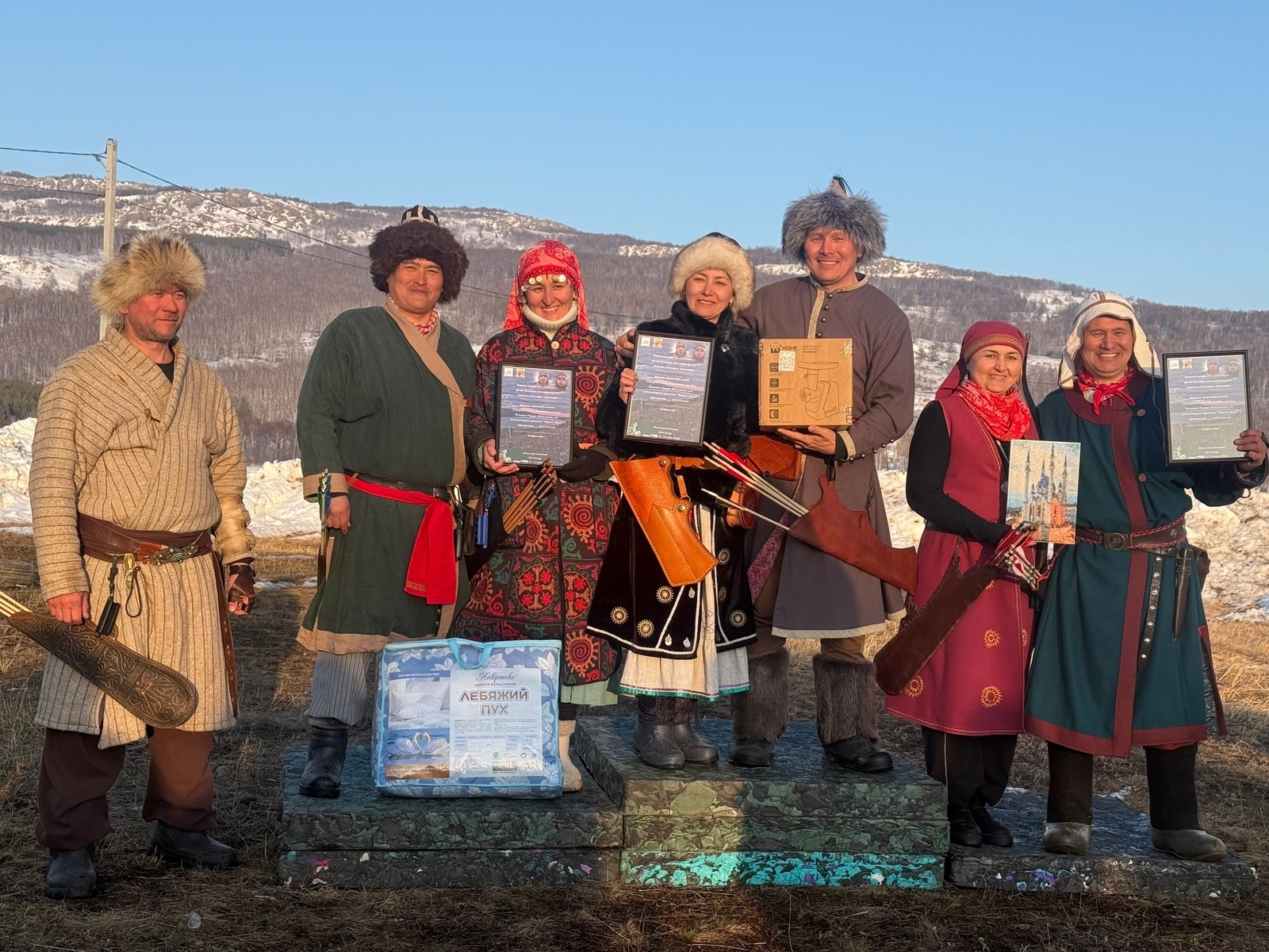 Баймаҡтан еңеү менән!