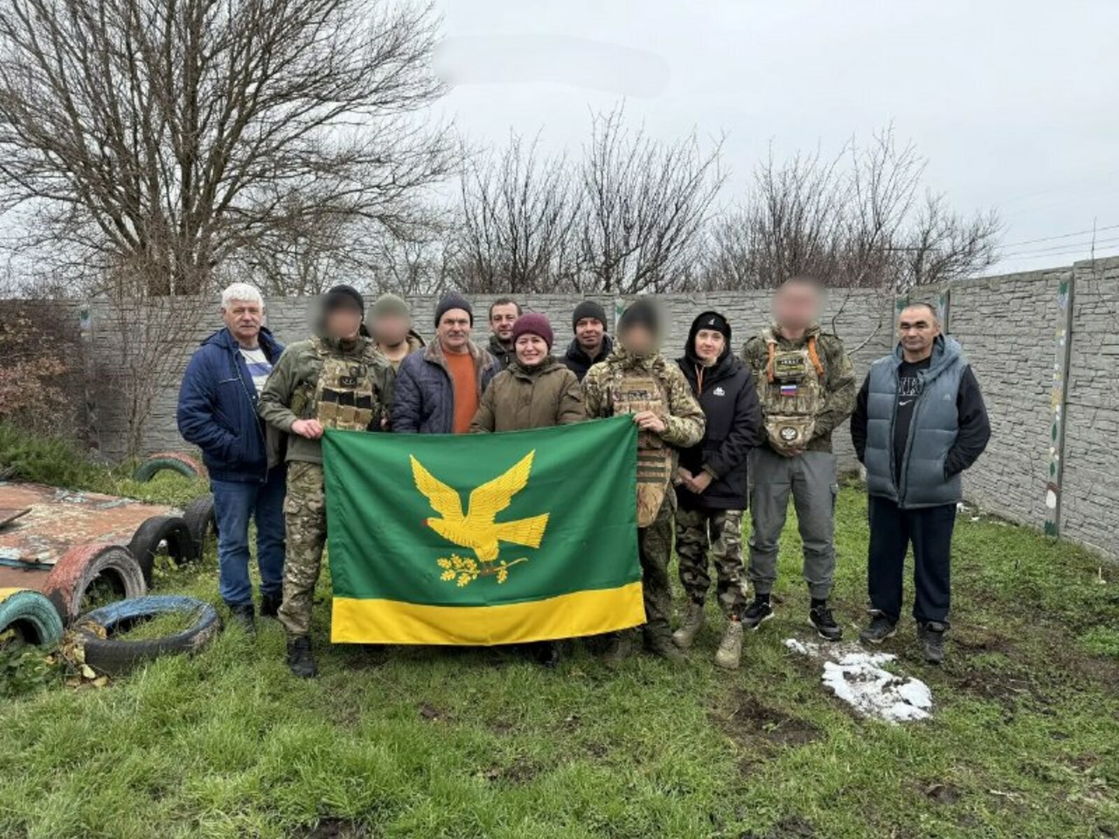 Первый визит