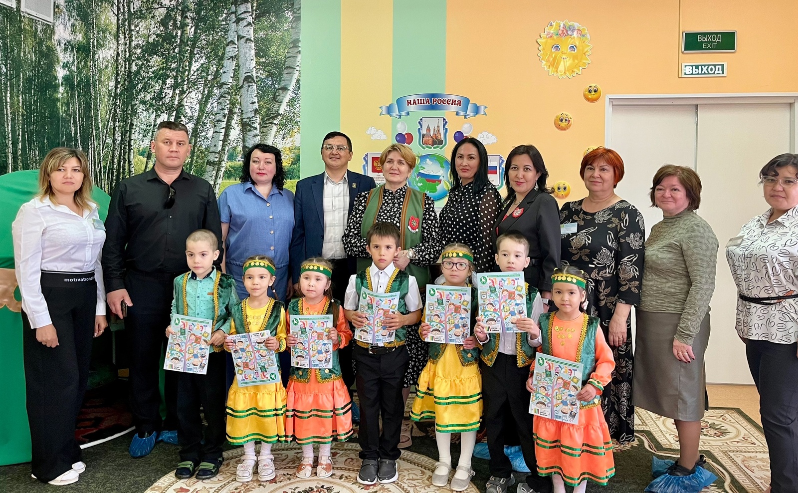 Шәп кәңәштәр бирелде