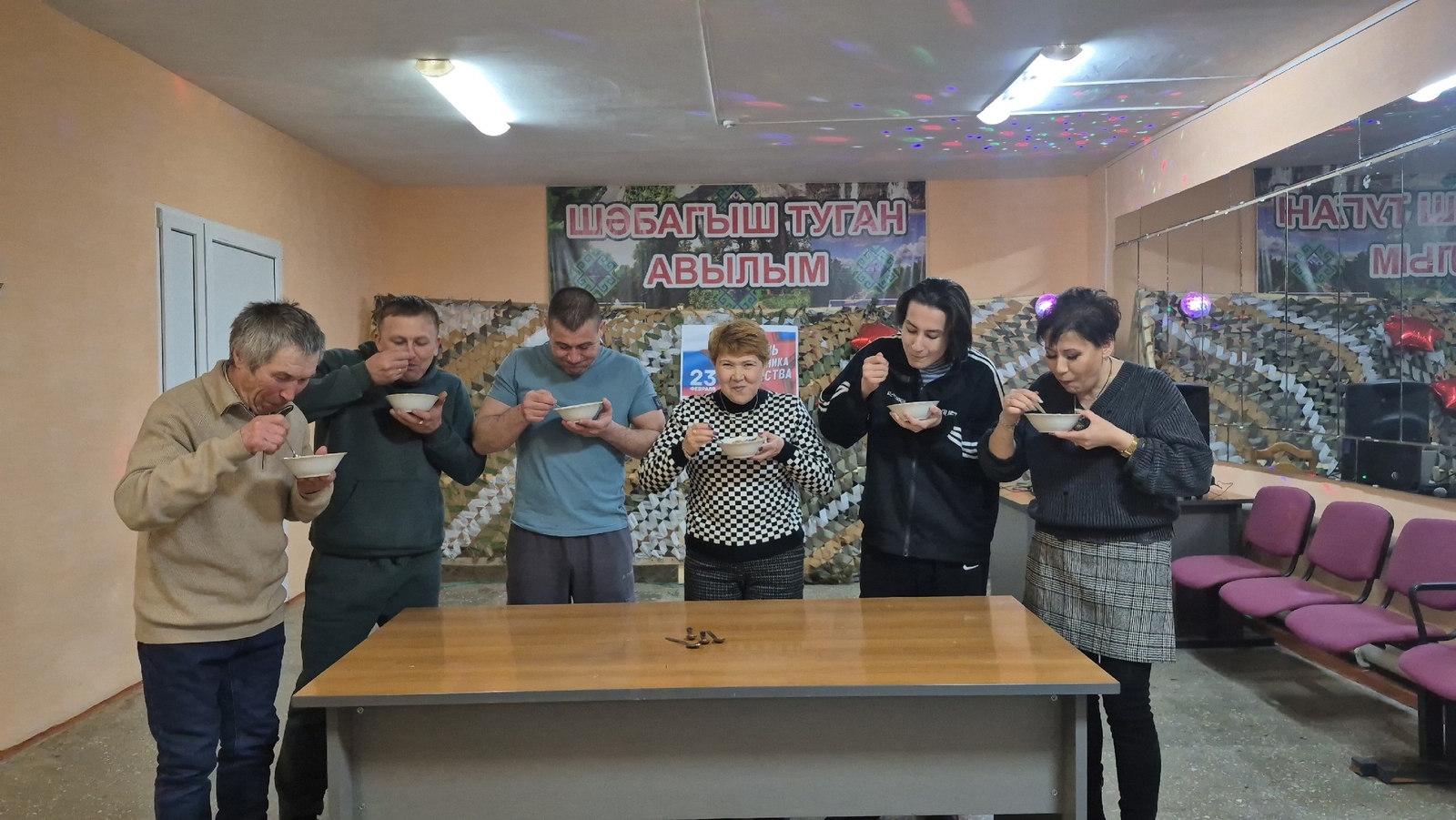 “Ҡәҙерле йөҙҙәр”