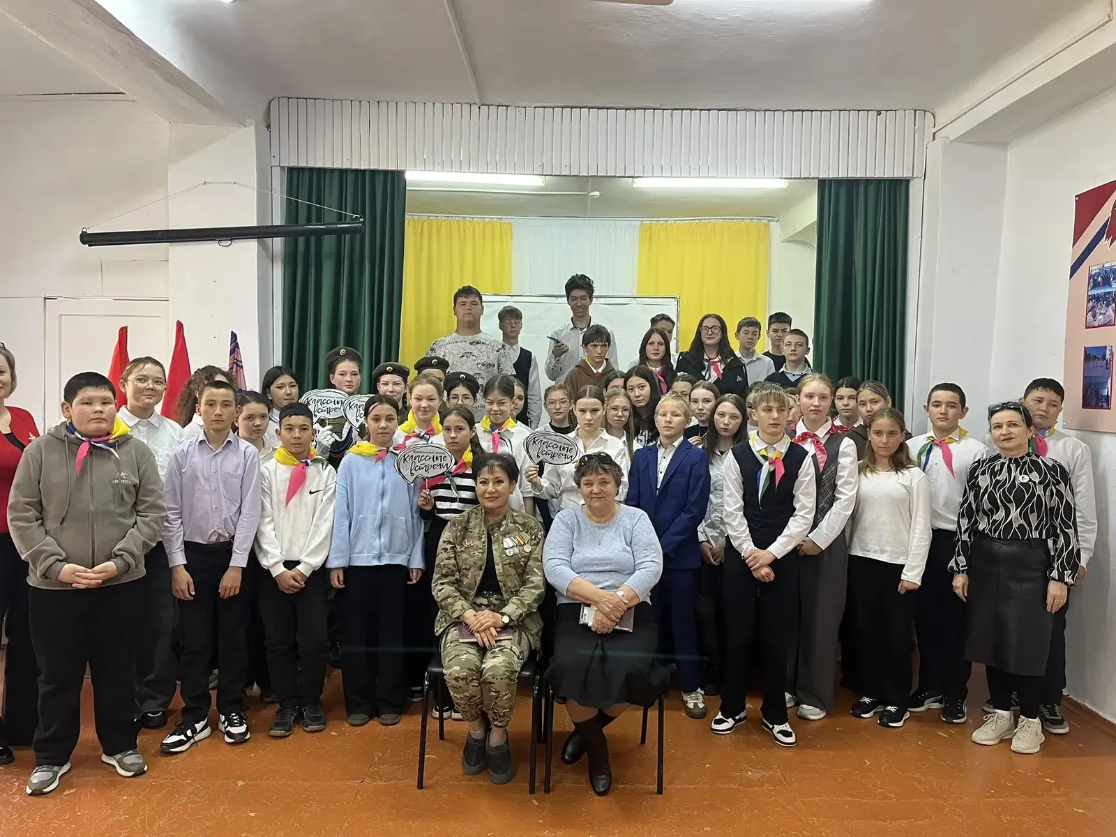 Почетными гостями мероприятия стали Эльза Самигулловна и Гюрза