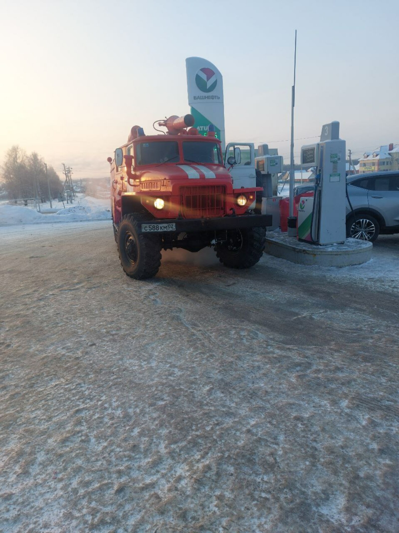 Металлоломға ғына тапшырып, ҡайтып китәһе!