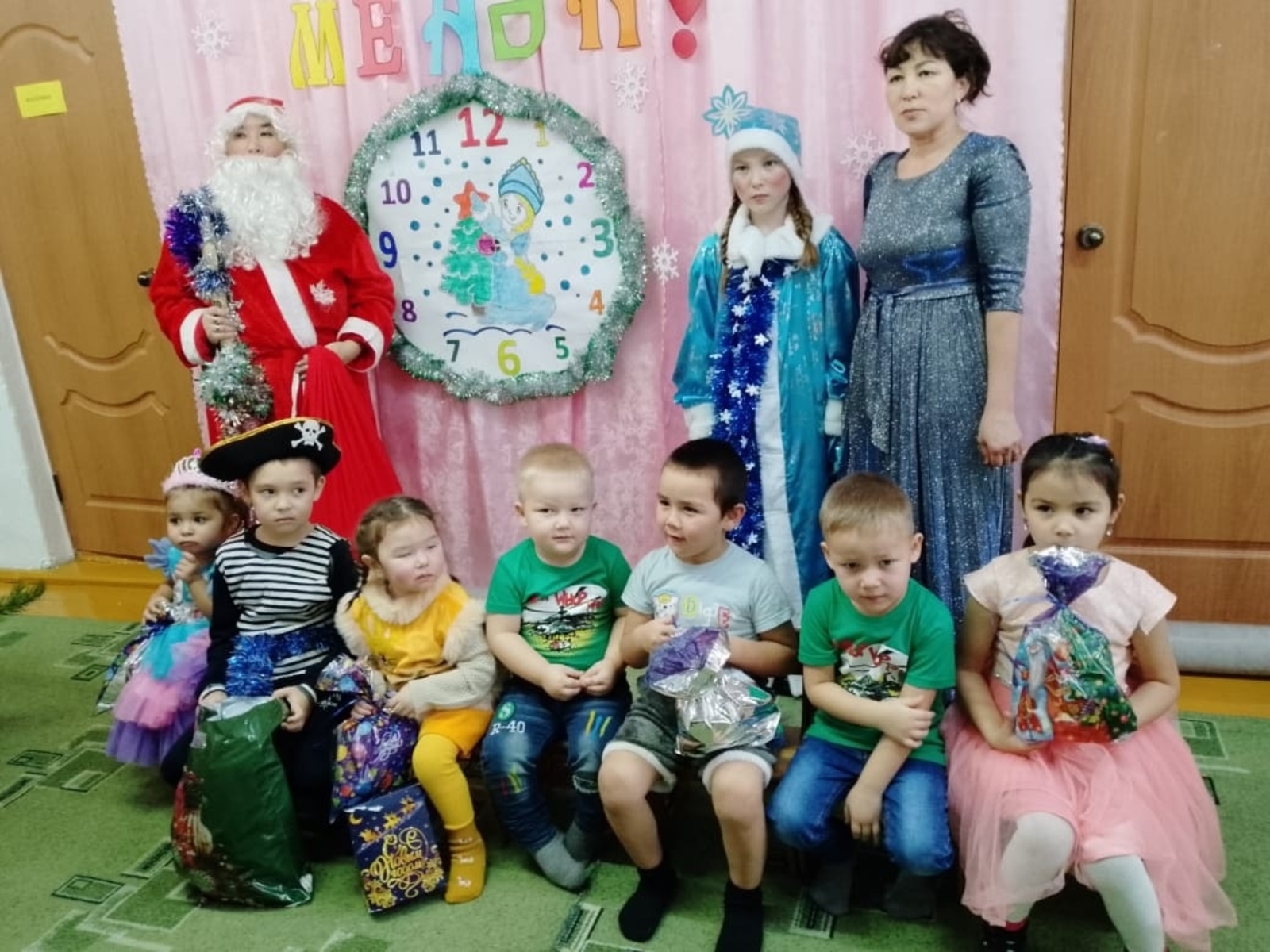 В Куюргазинском районе за садик будут платить в день 145 рублей