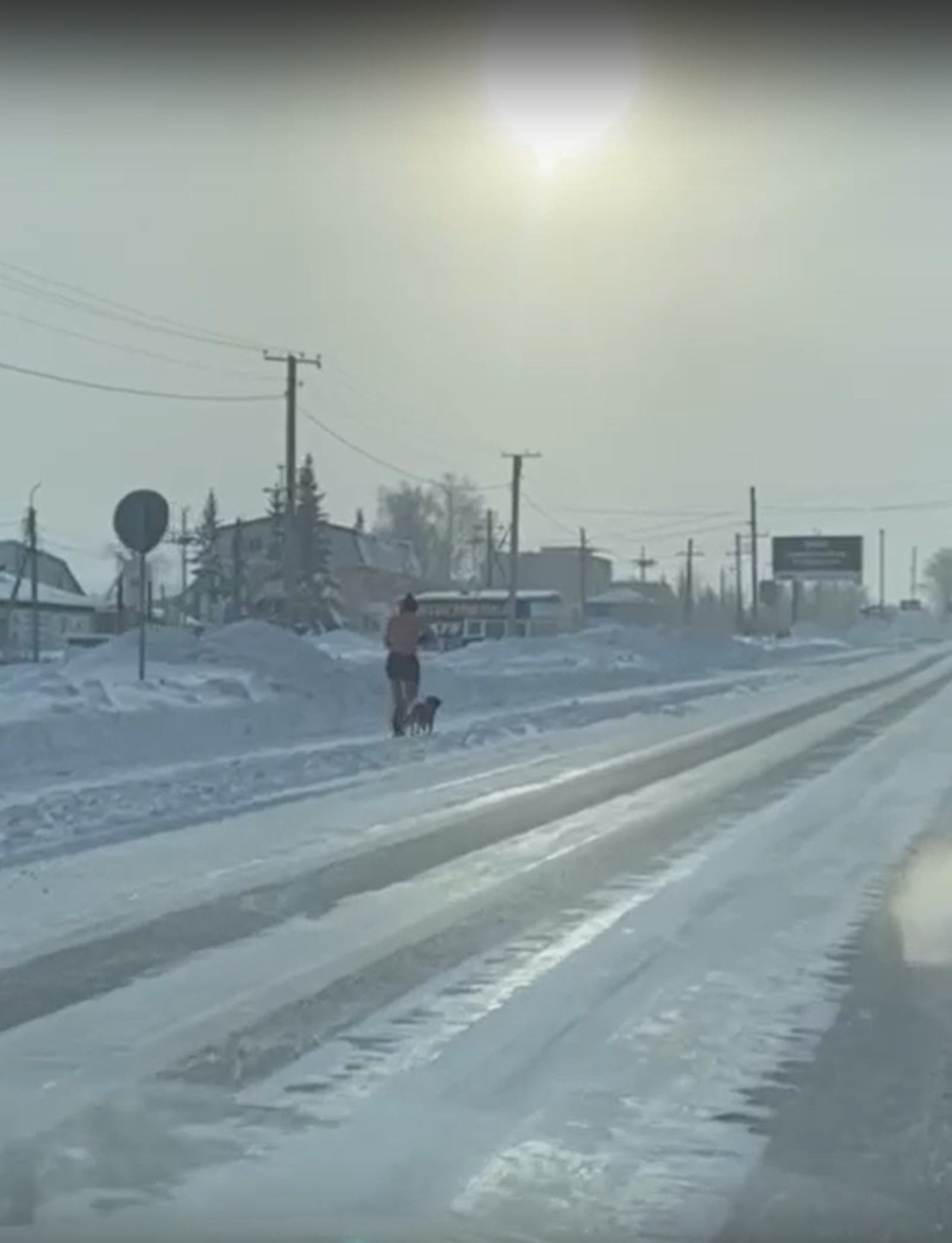 Сколько продержатся морозы в Башкирии?