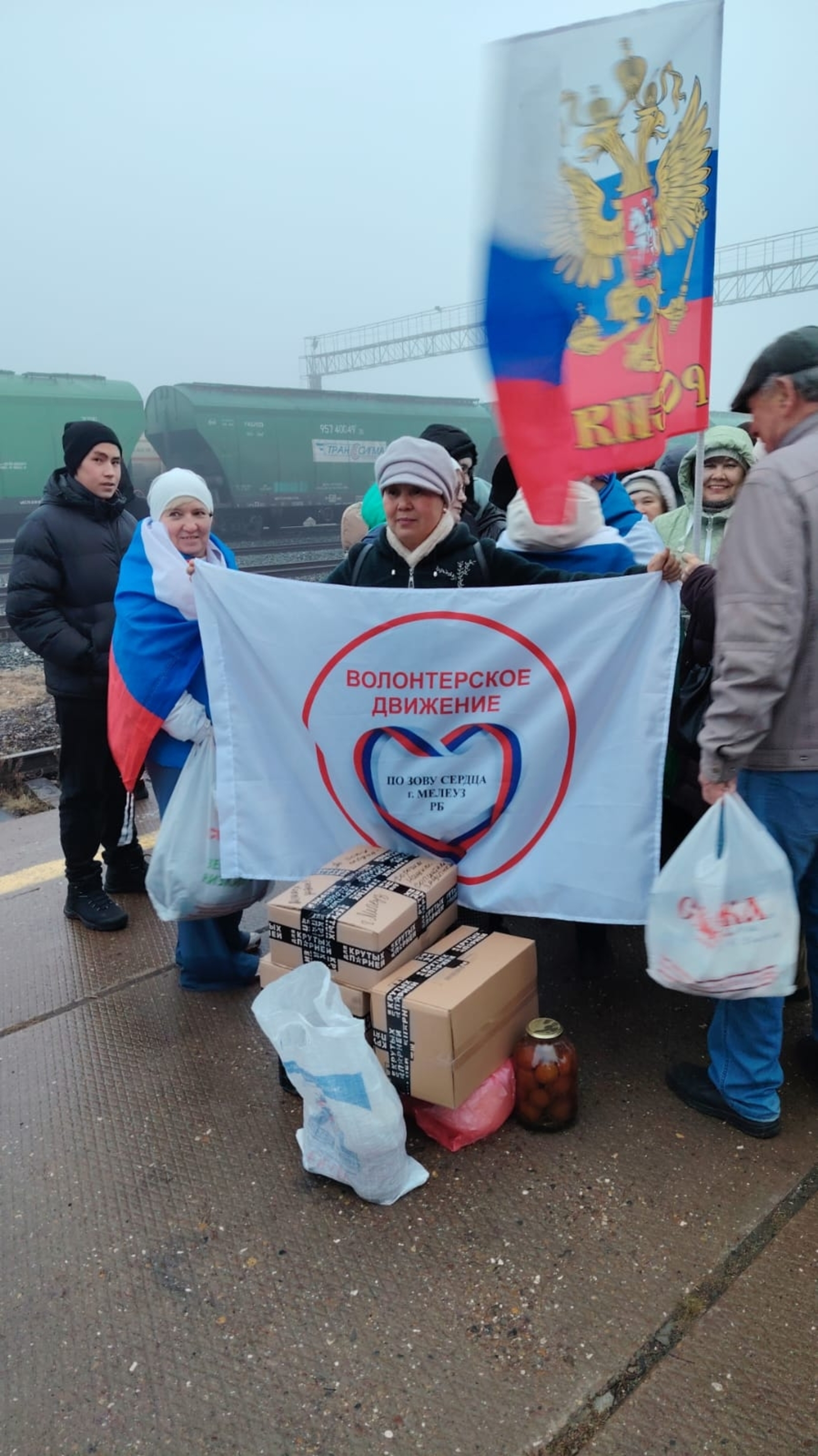 Яралы яҙмыштар