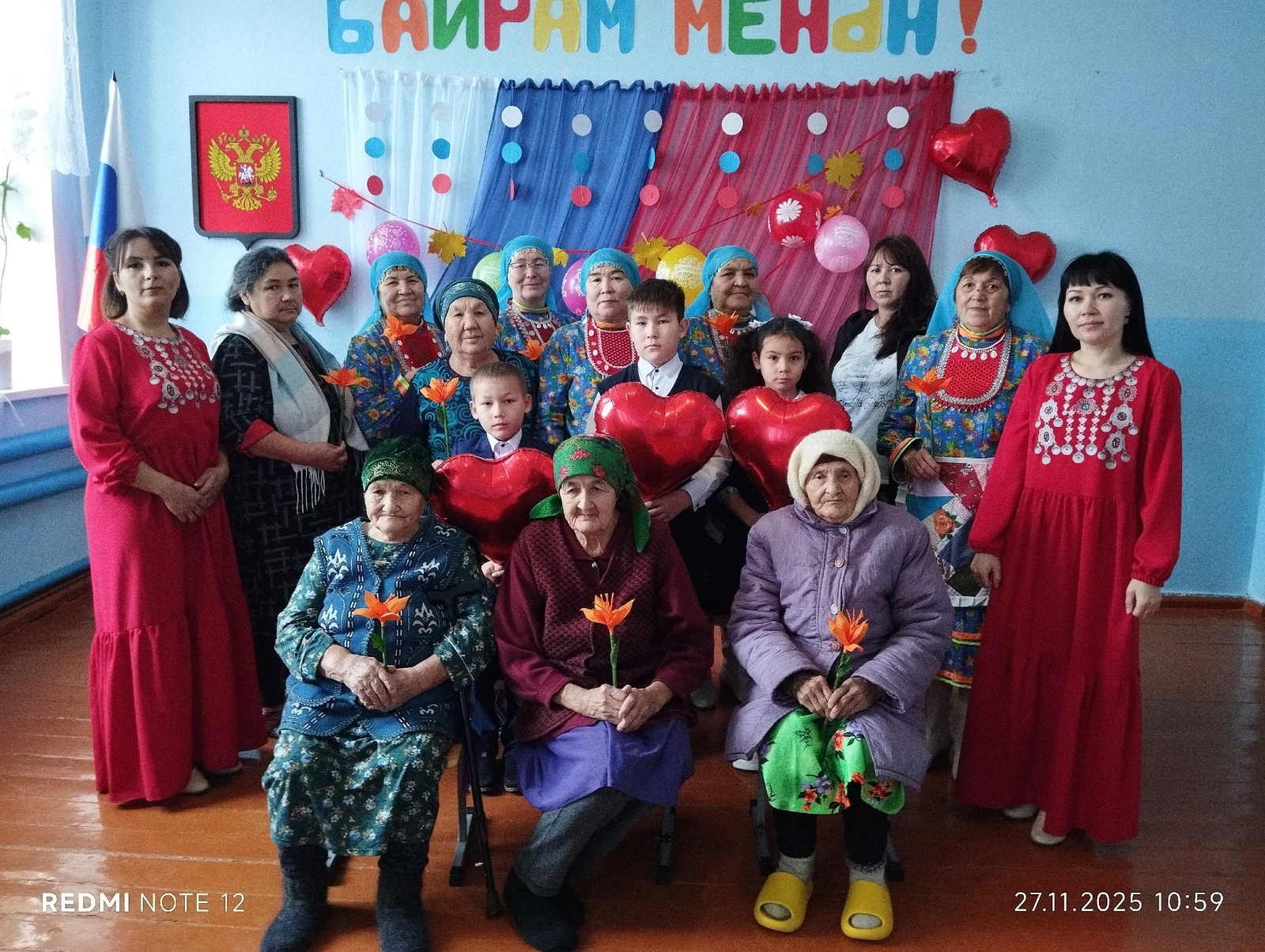 Кинйәбай башланғыс мәктәбендә Әсәйҙәр көнөнә арналған концерт булды