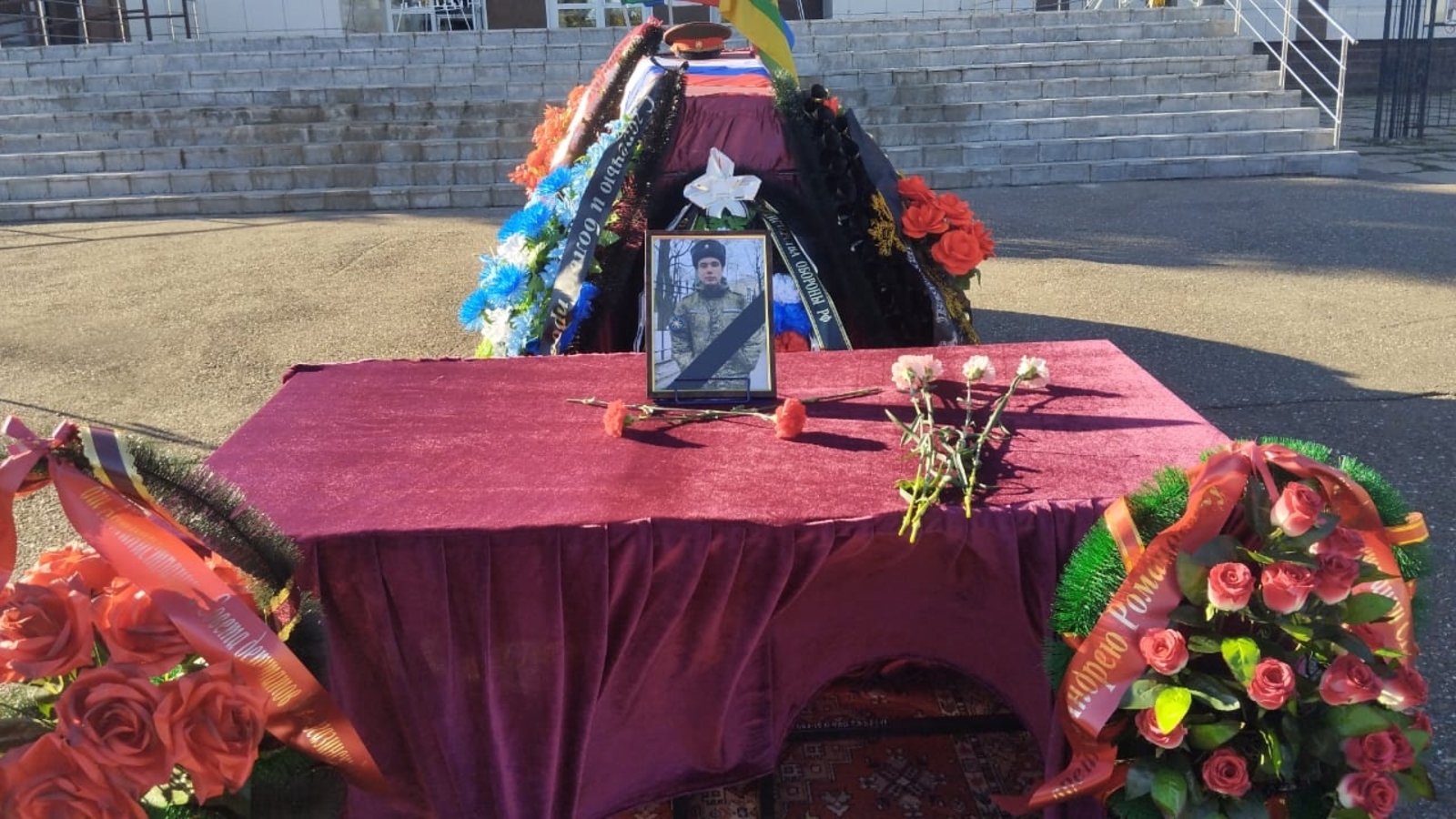 Йәнең йәннәттә булһын, Андрей...