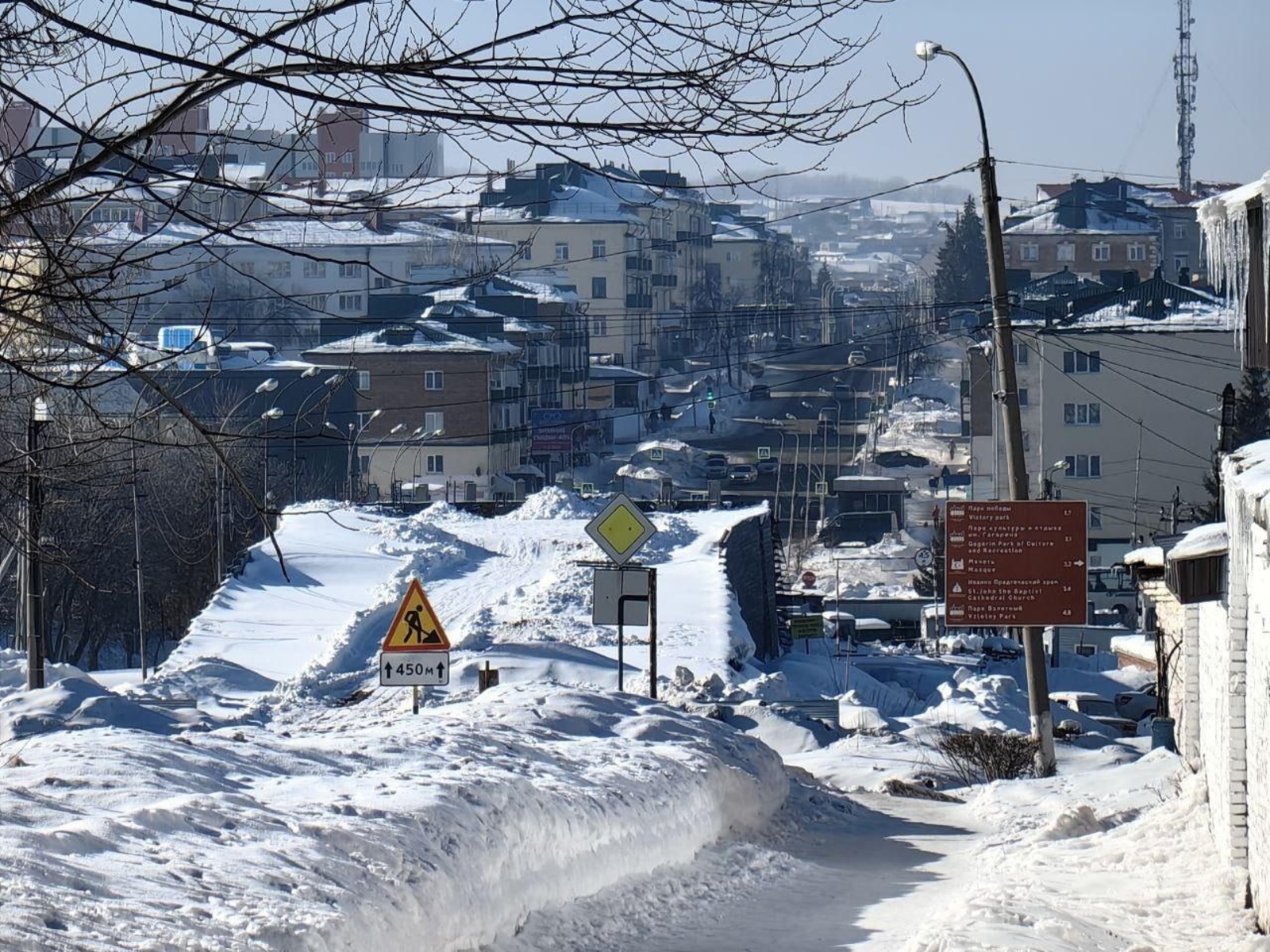 Погода в Башкирии приготовила сюрприз