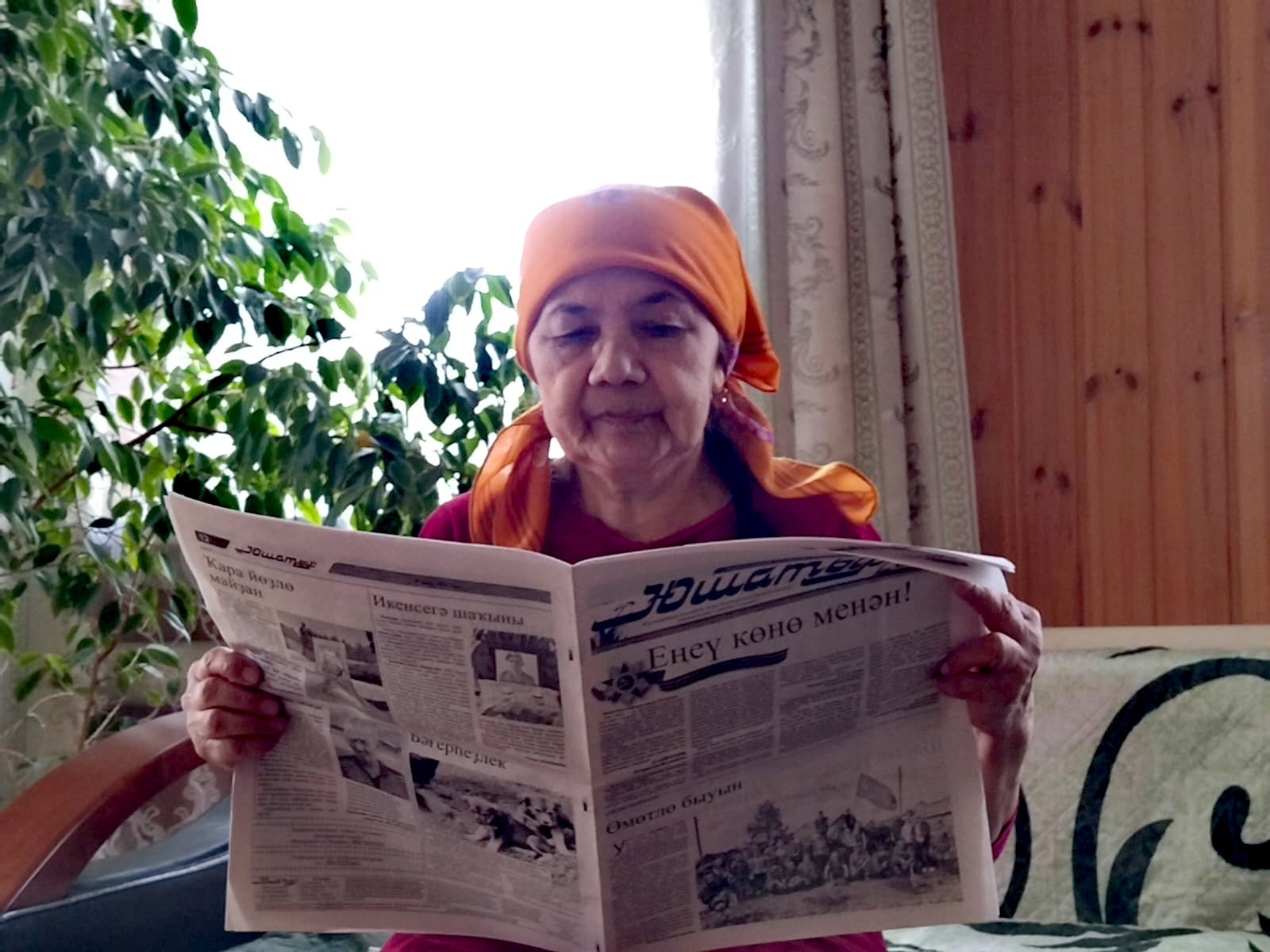 Ҡотло булһын юбилейың һинең