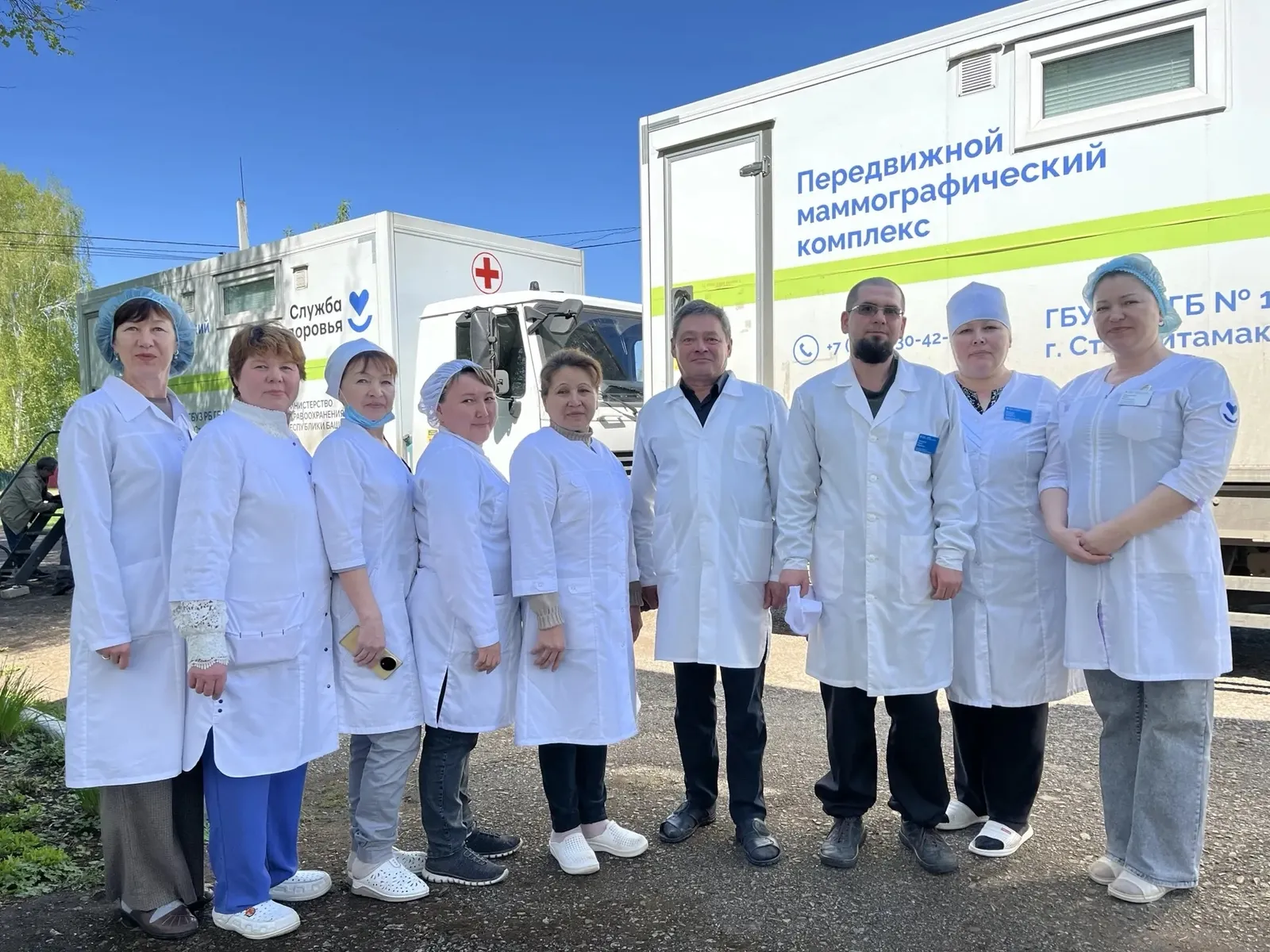 В Гафурийском районе Башкирии завершил свою работу «Поезд здоровья»