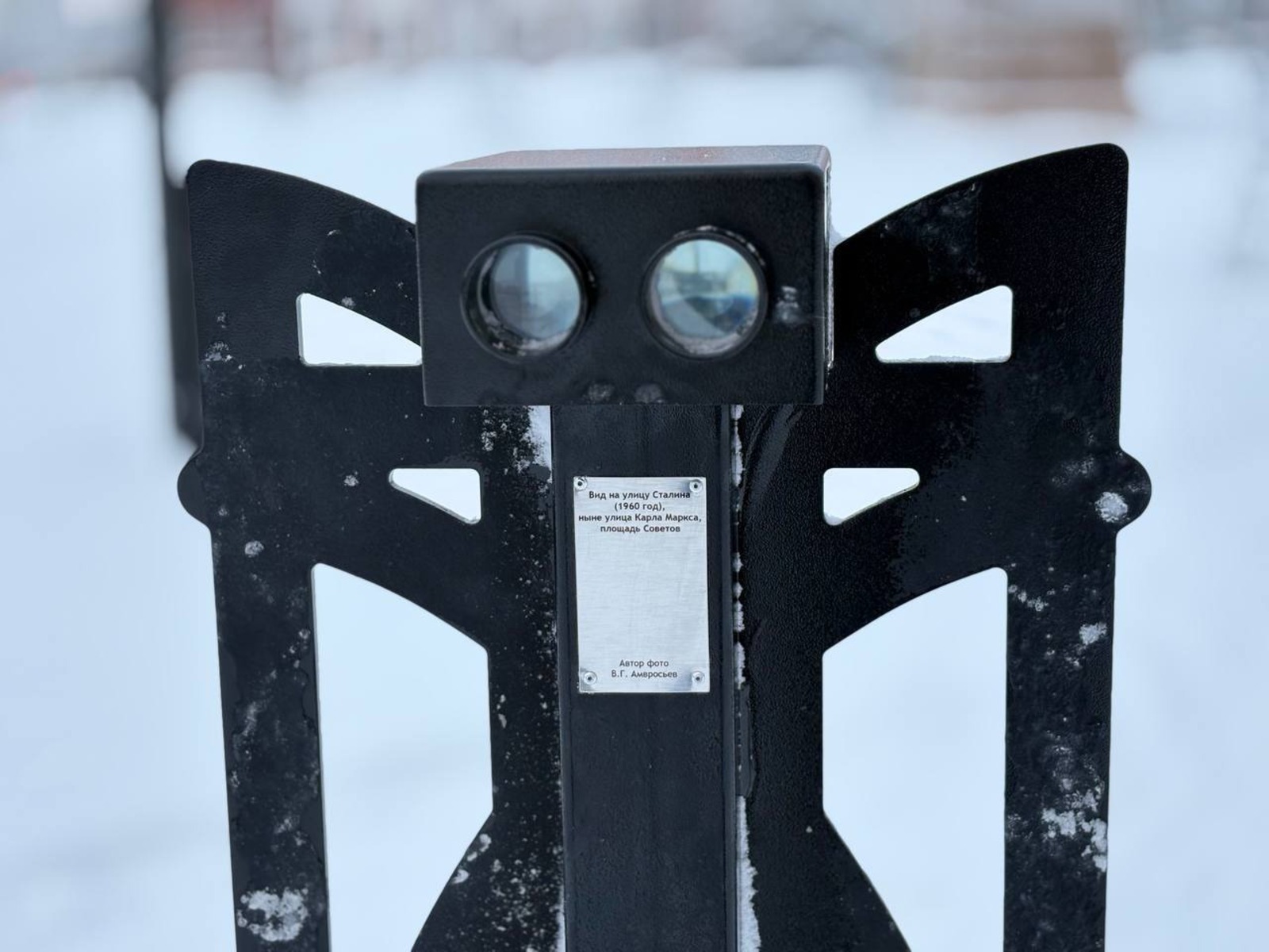 На площади Кумертау появился странный объект