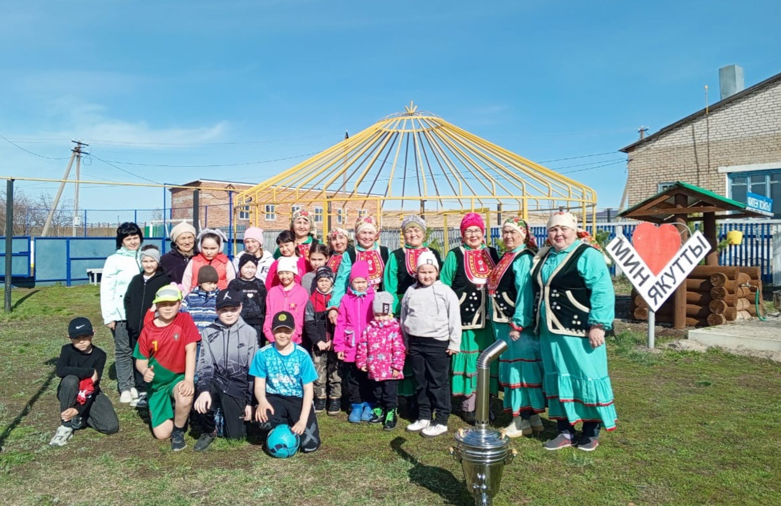 Яҡутта - Ҡарға бутҡаһы