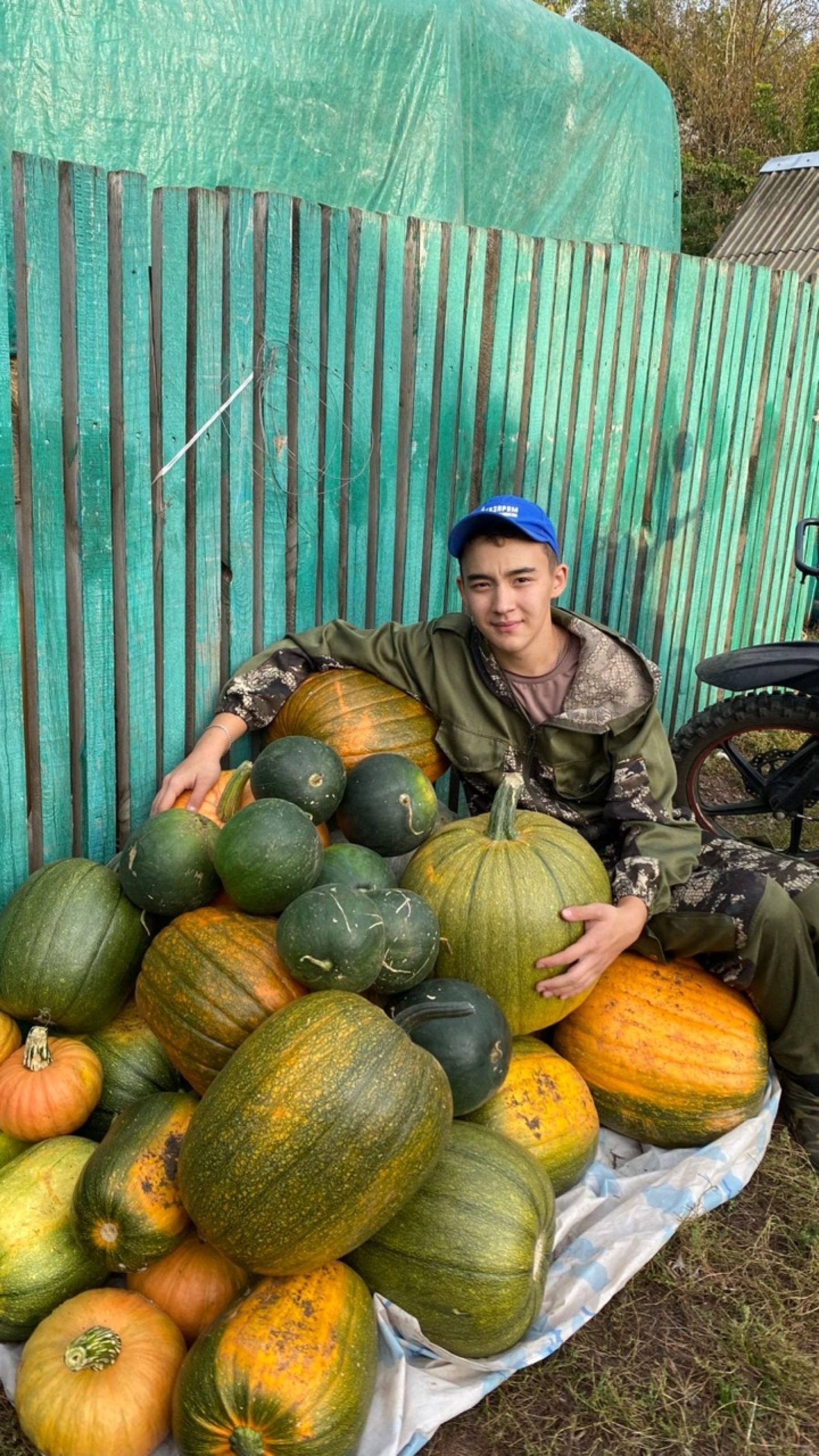 Уңыш йыя Азат