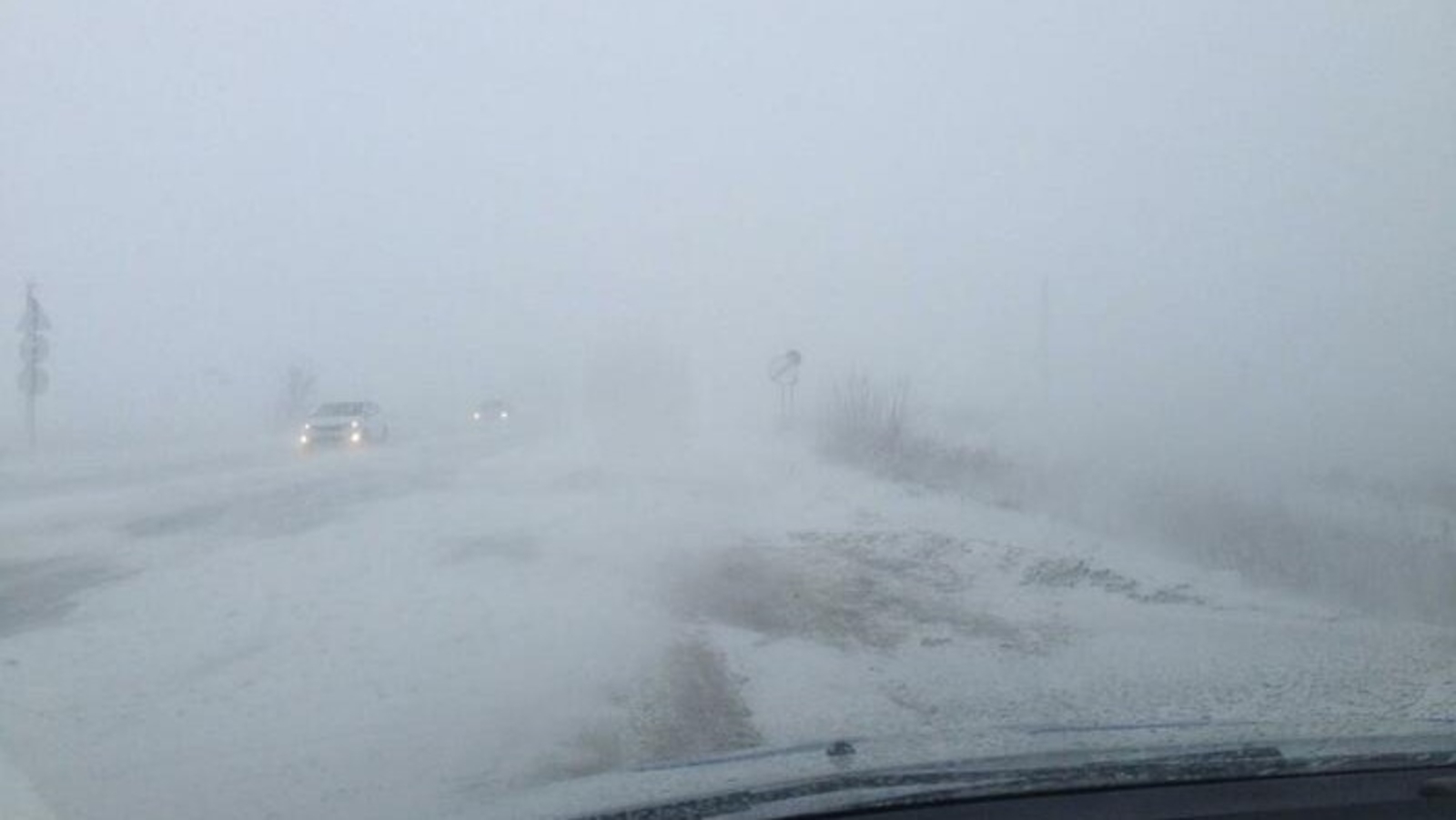 Срочное предупреждение для жителей Башкирии: Погода резко ухудшится