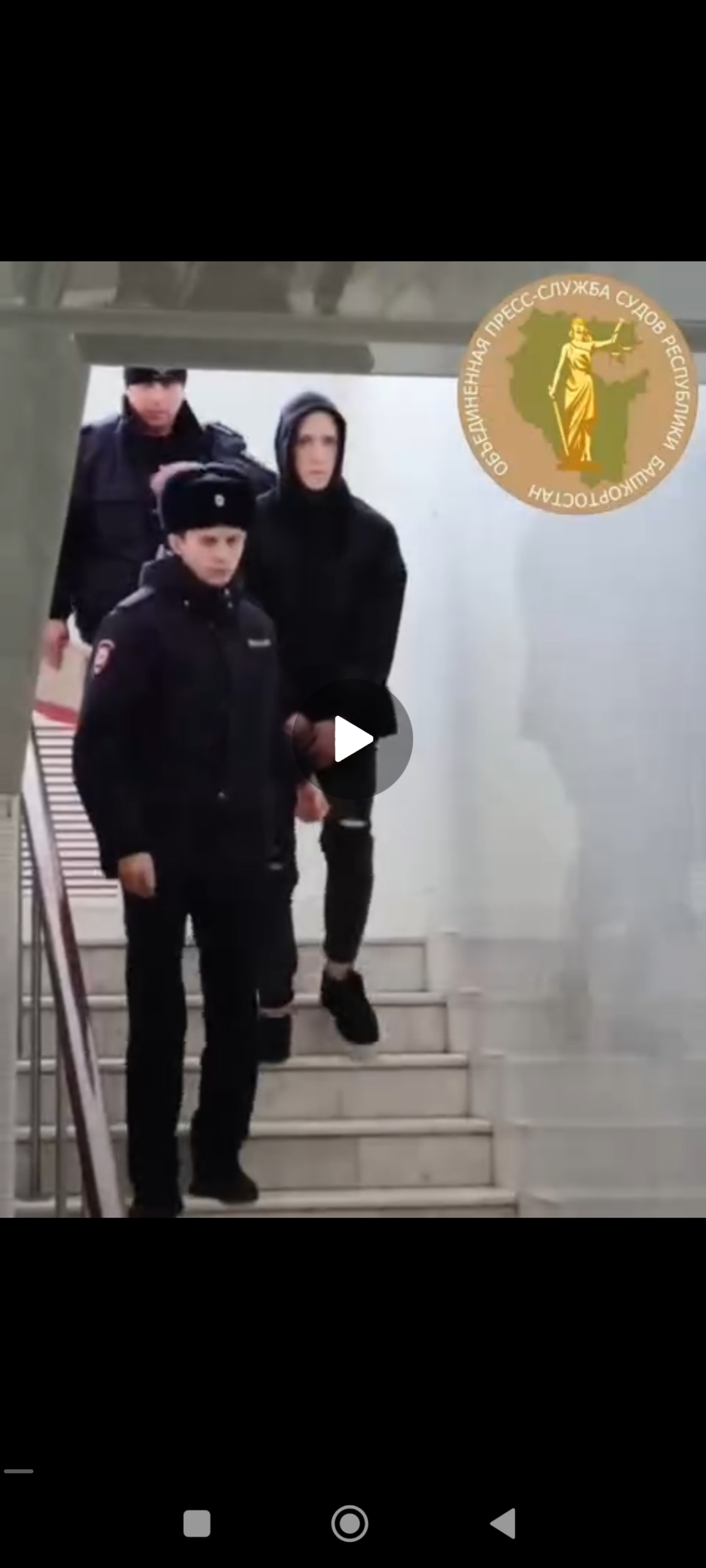 Житель Кумертау расчленил свою маму