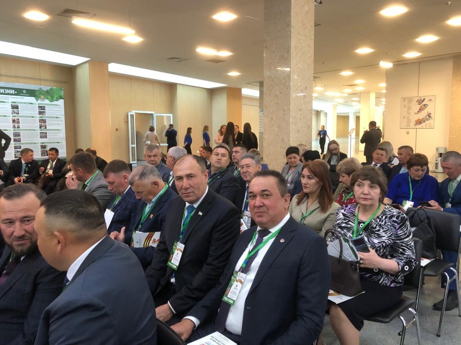 Киләсәккә күпер һалыу