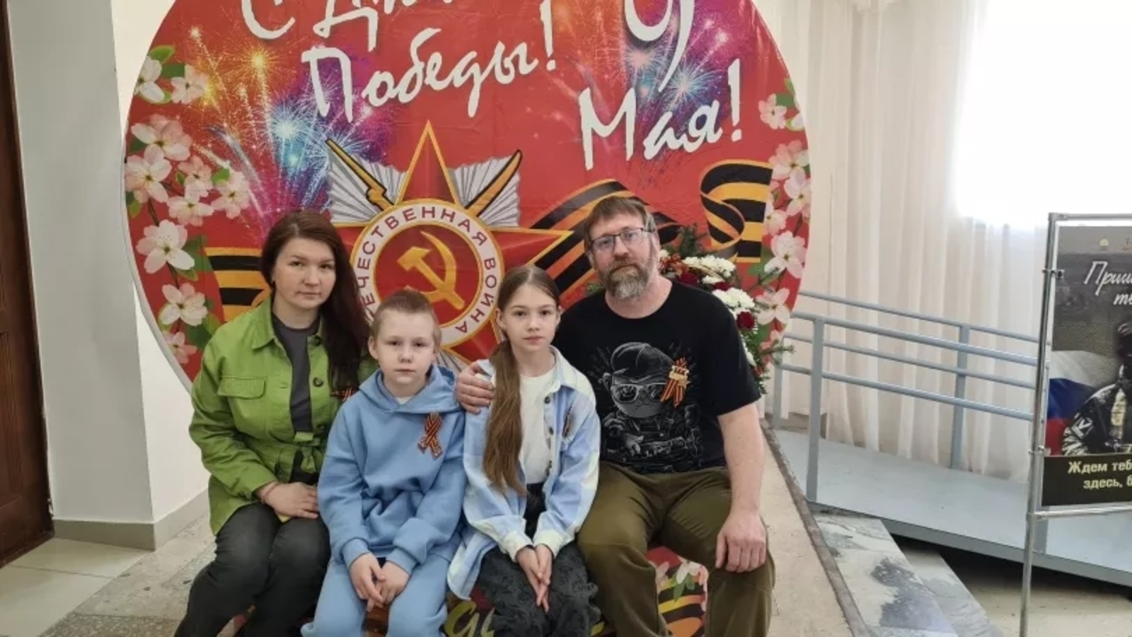 Семейный фронт: как волонтер из Башкирии вместе с детьми помогает СВО