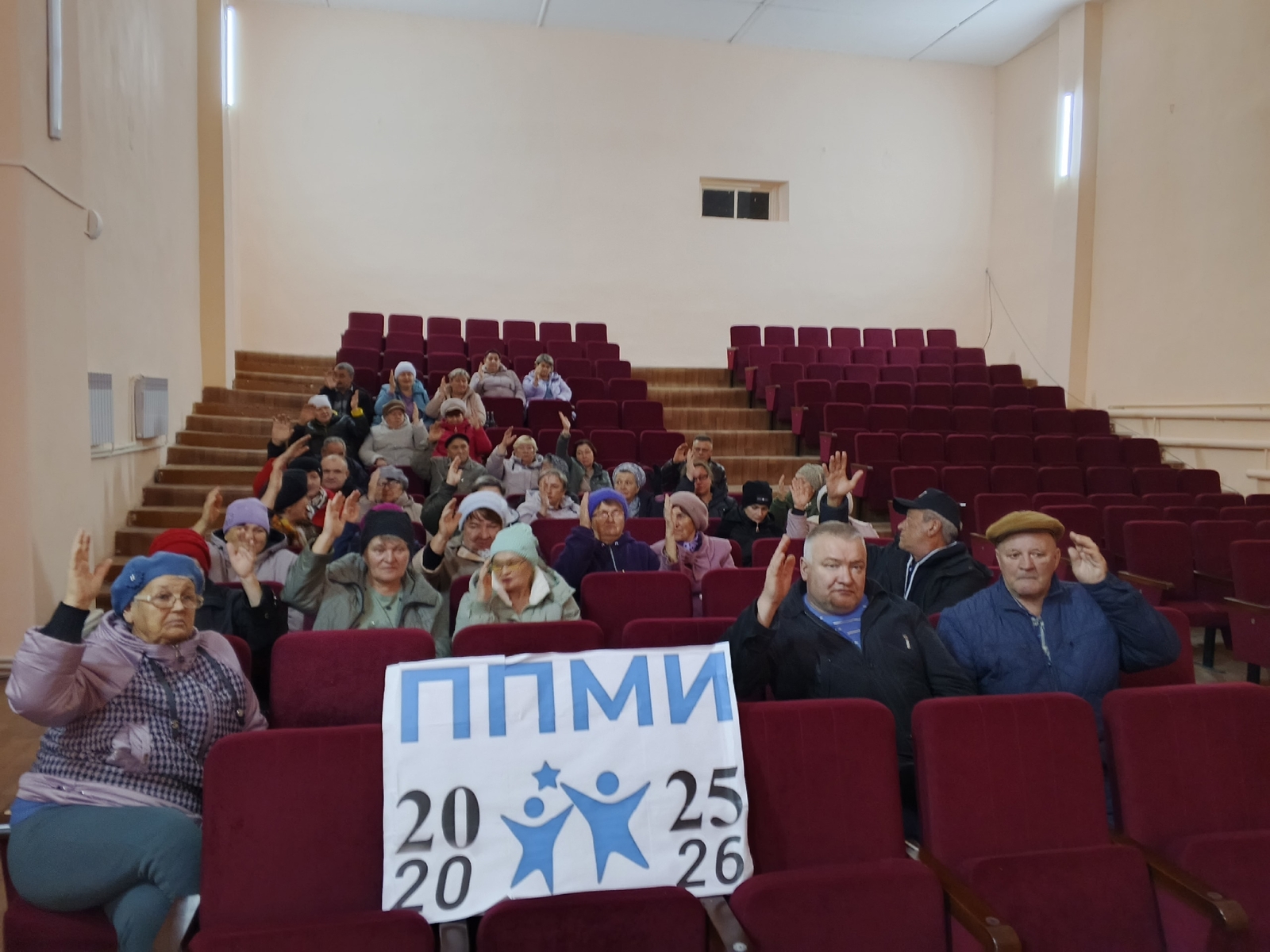 Бахмут өмөтләнә