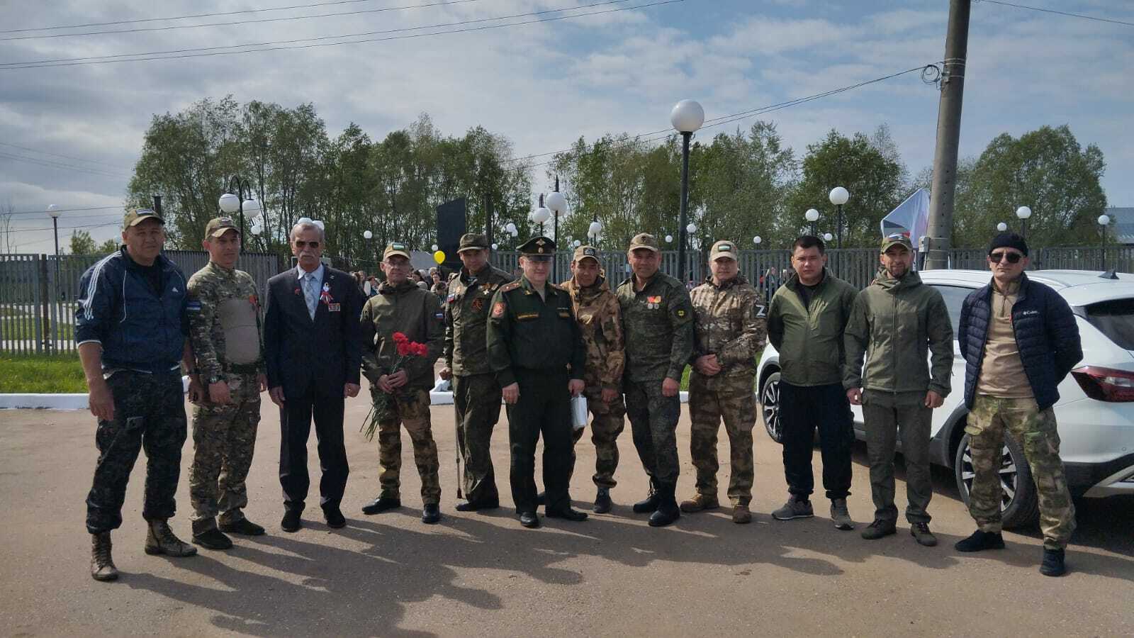 Һәйкәлдәр тереләр өсөн