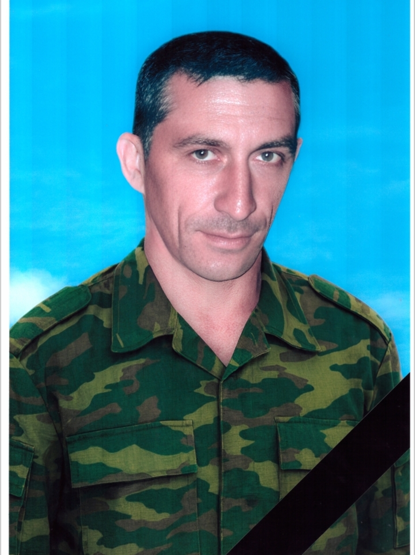 Сираттағы ҡара көнөбөҙ