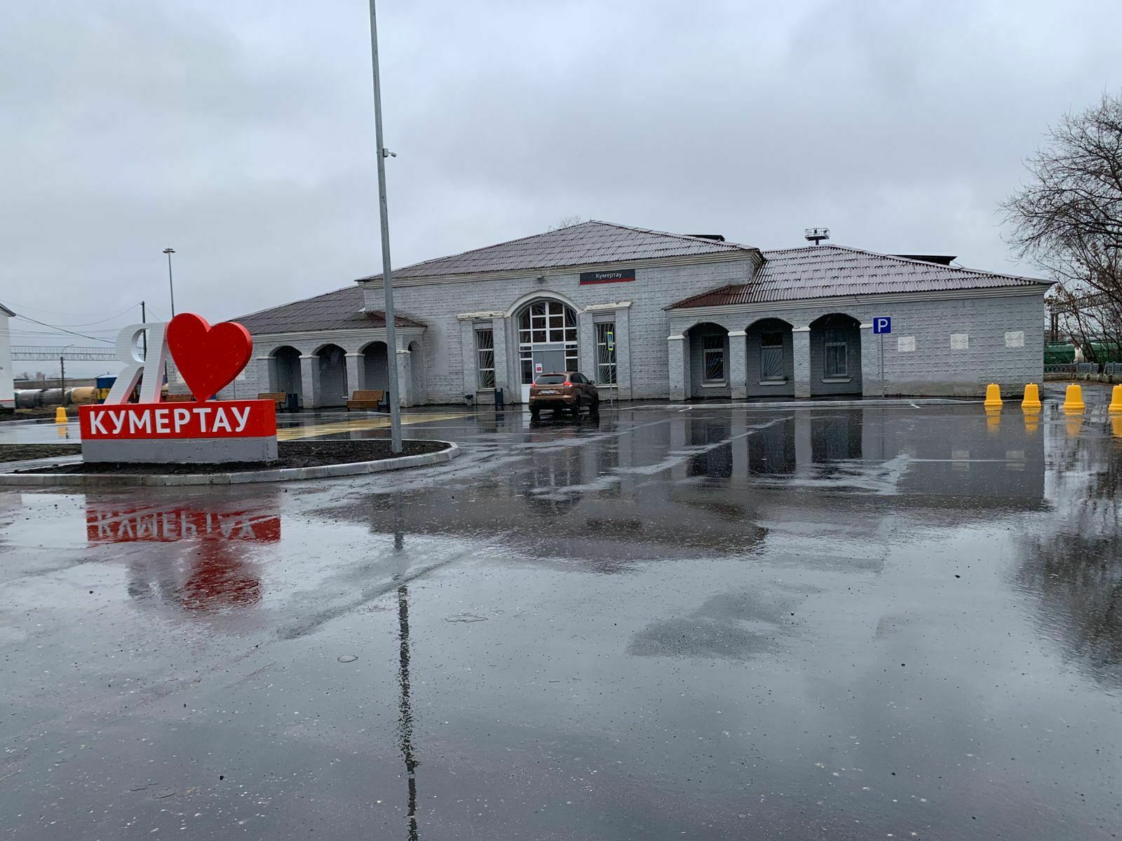 В Башкирии завершают масштабное преображение привокзальной площади