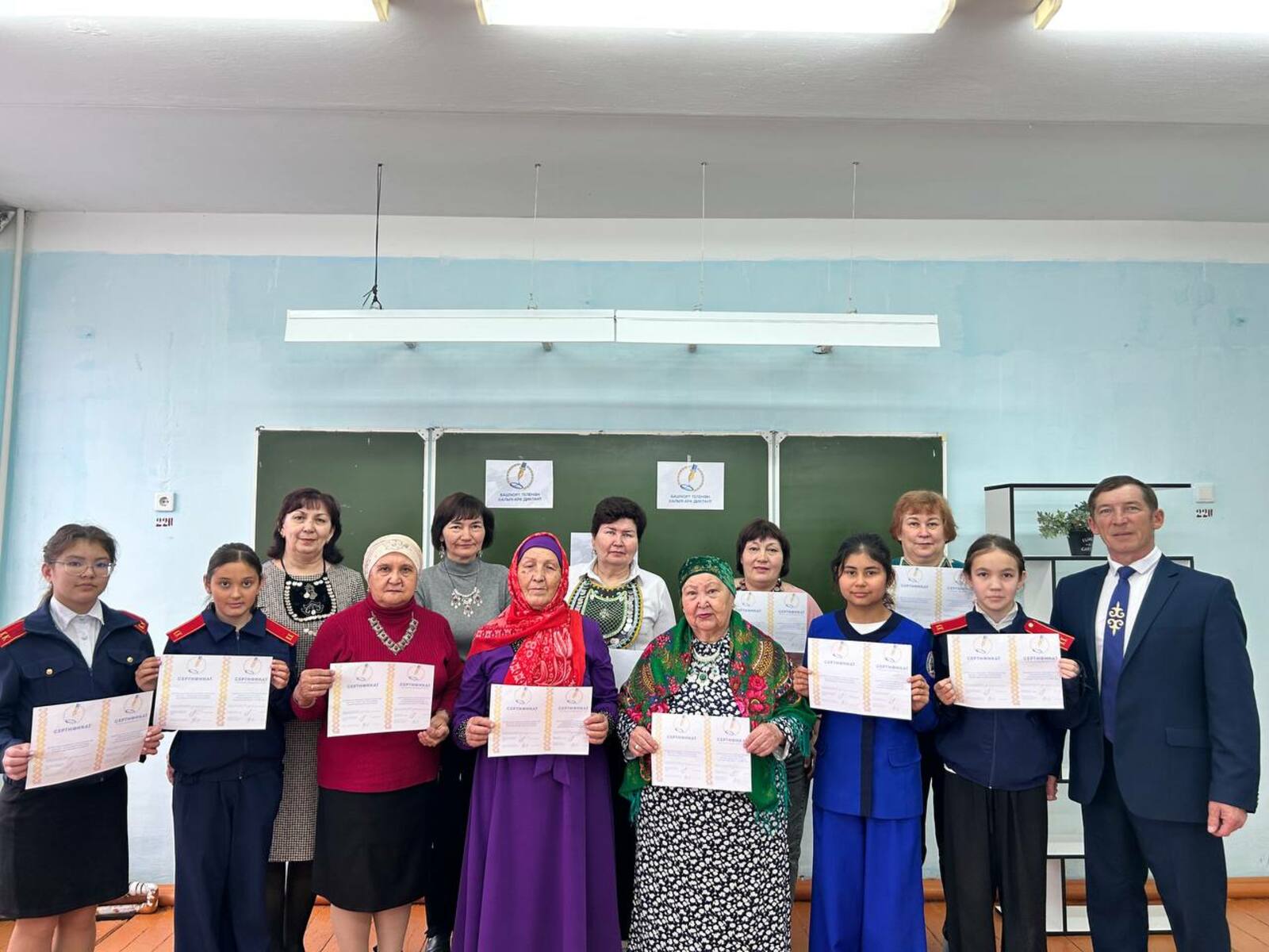 Яҡшымбәт йәшәй!