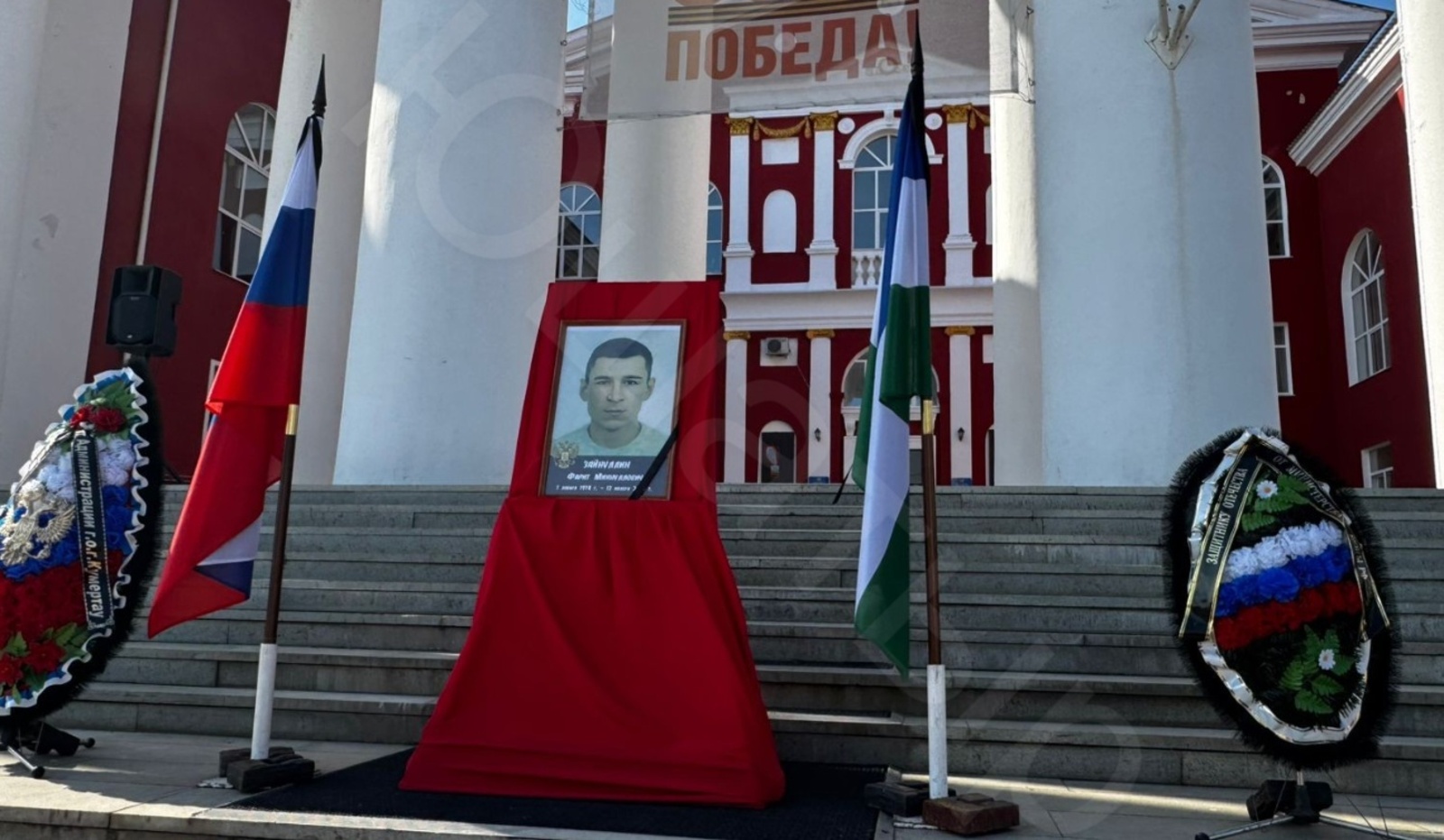 Ике сабый етем ҡалды