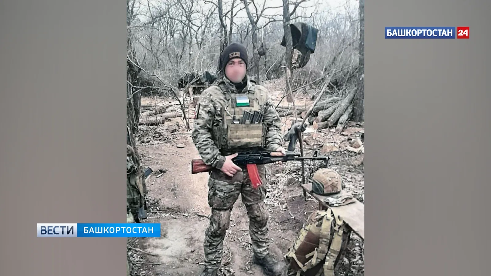 Многодетный отец Буздяк из Башкирии защищает в СВО другие семьи и детей