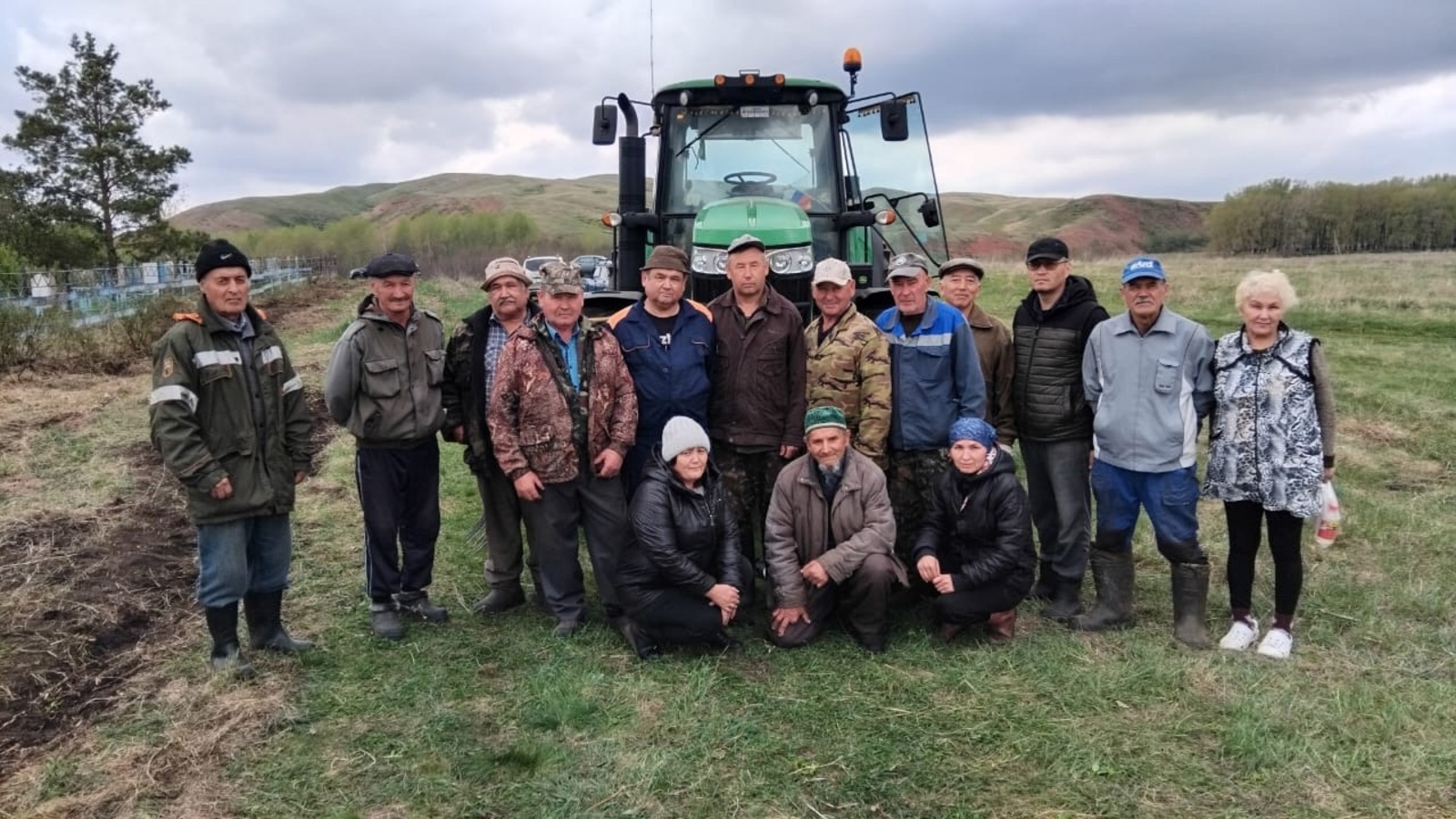 Зыяратта ятҡан шатланалыр