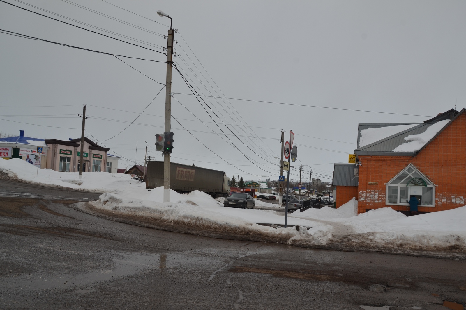 Башкирия готовится к теплой зиме: октябрь-март обещают порадовать жителей