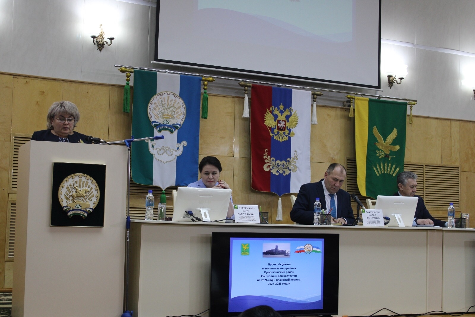 Һелкетмәгеҙ кәмәне