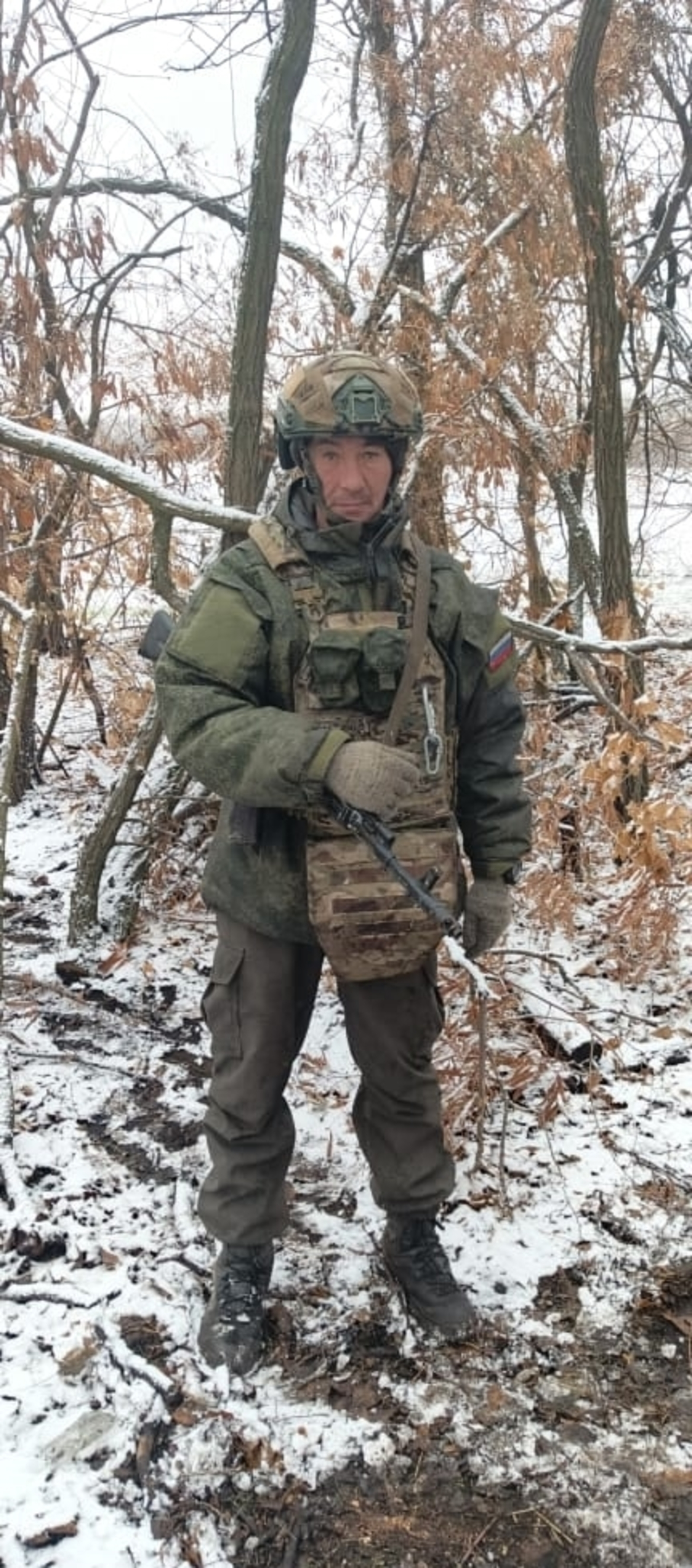 Алты ай инде һинең эҙең юҡ...