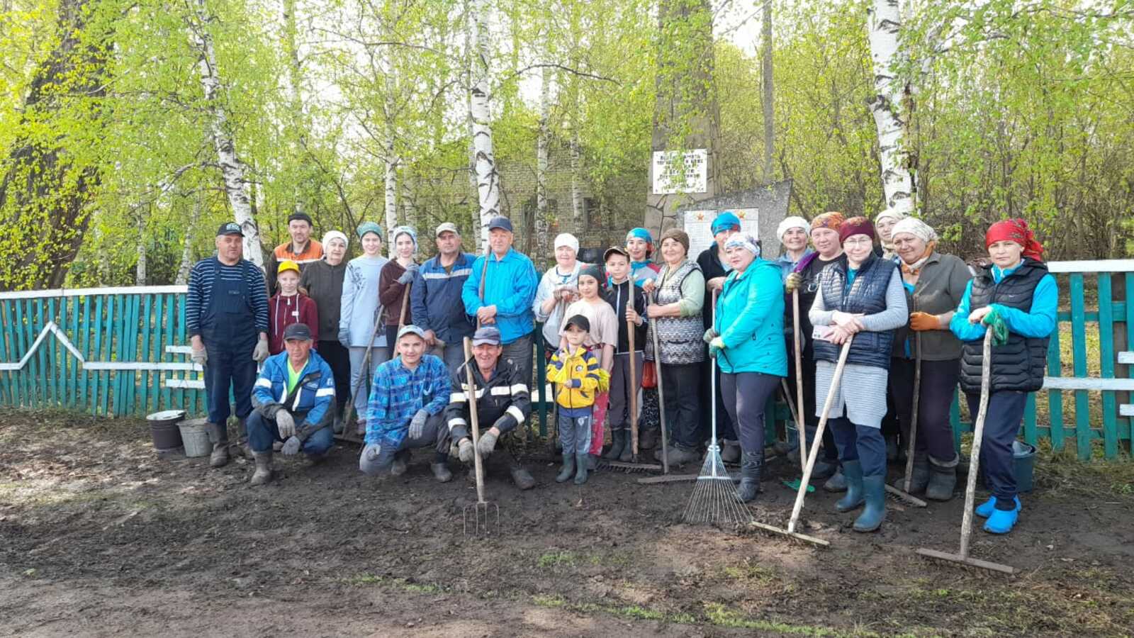 Халыҡҡа, Әнүәр Хәким улына рәхмәт