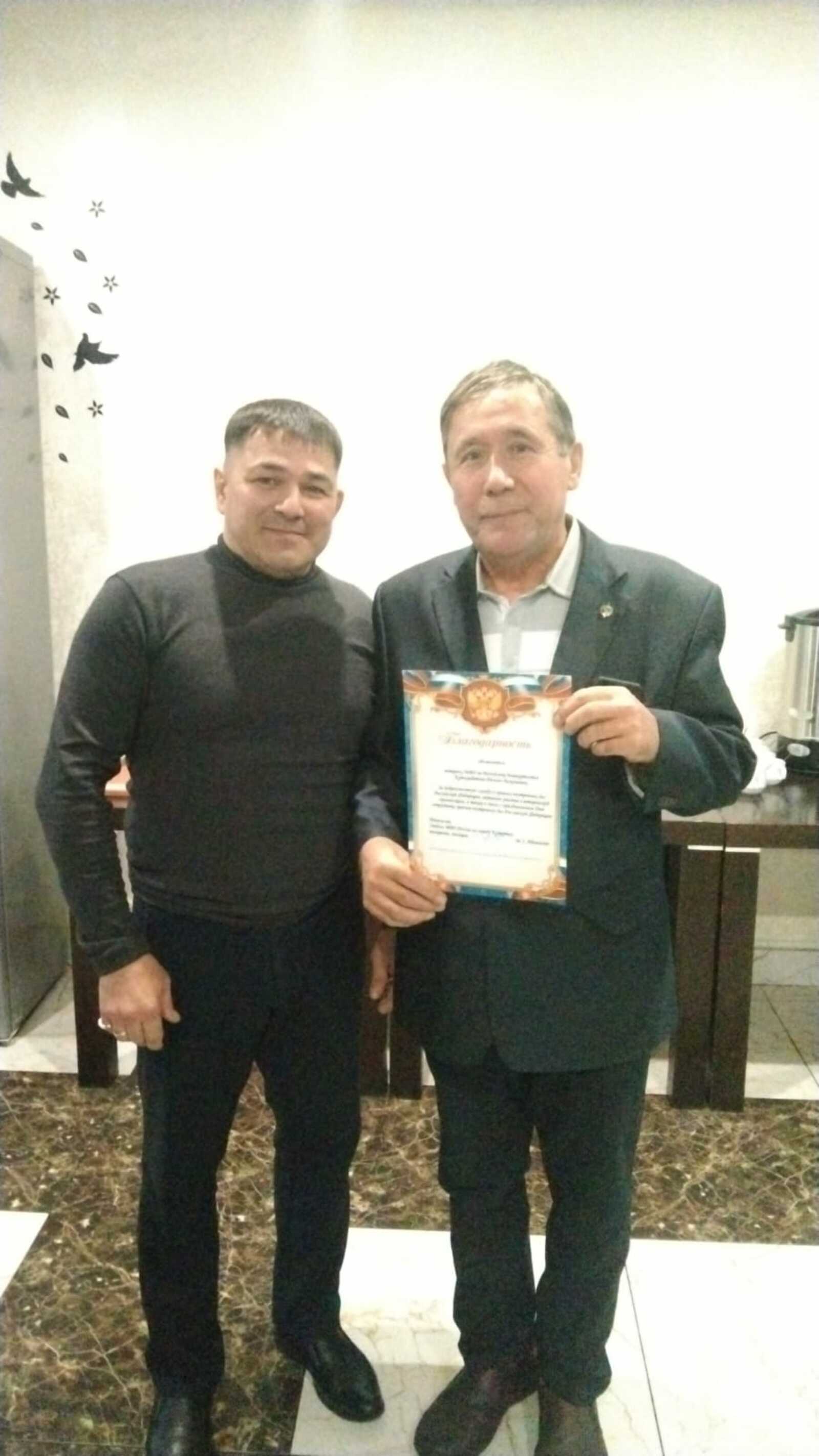 Ҡасып булмай көҙҙәрҙән