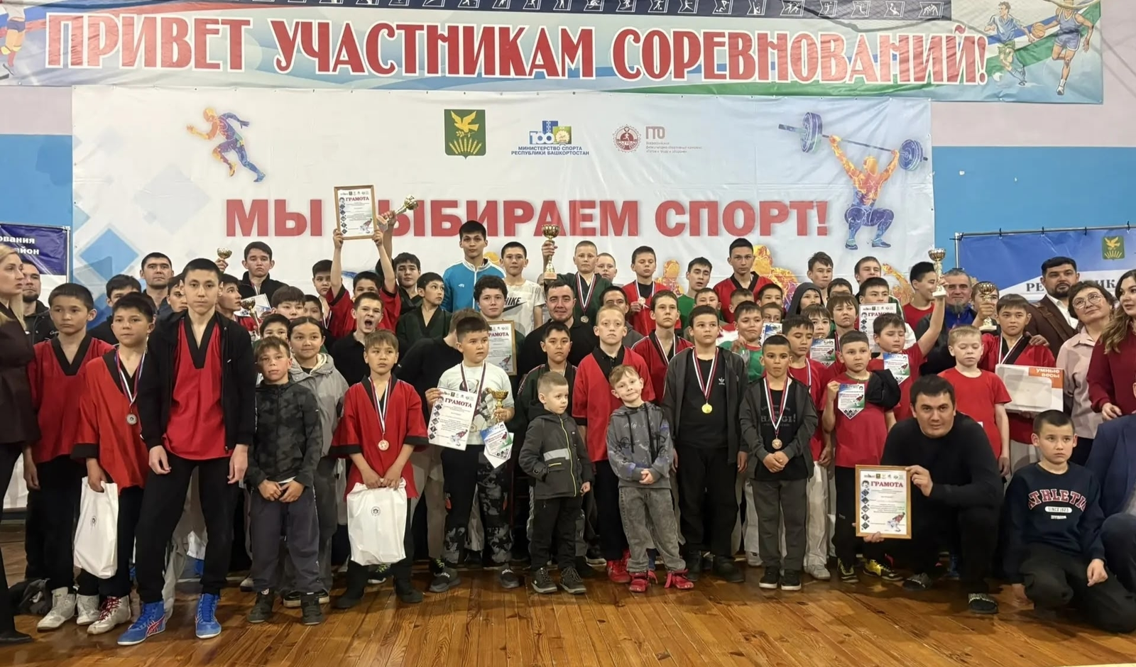 21-й турнир памяти Иршата Исмагилова собрал лучших борцов Башкирии