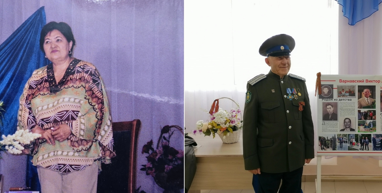 Почетлылар артты