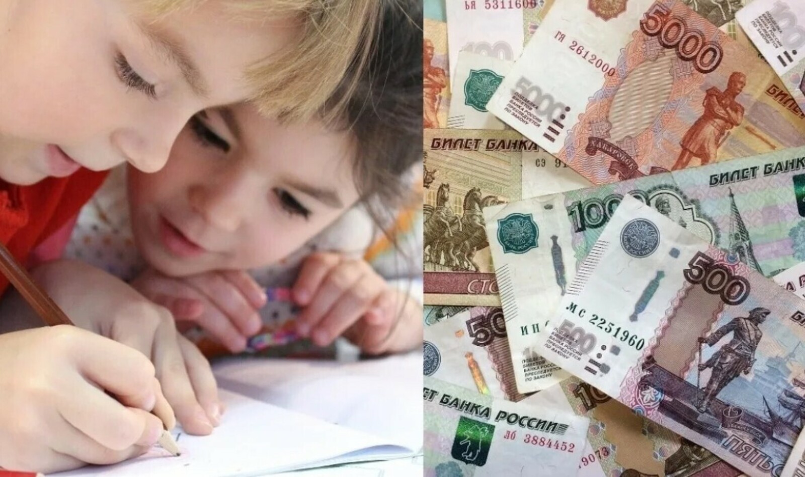 В Башкирии предложили выплатить по 4 тысячи семьям с детьми-школьниками