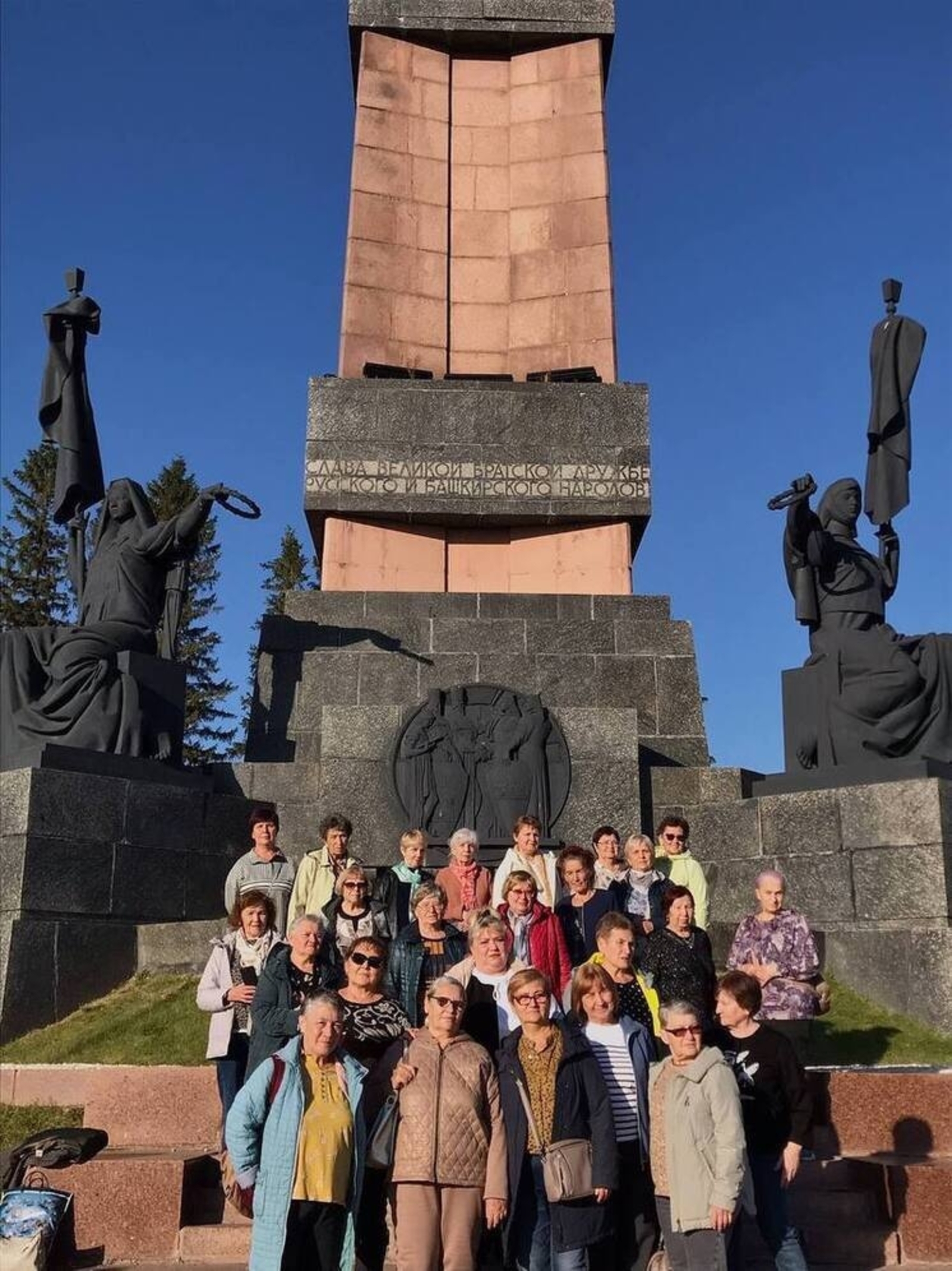 Пенсионеры из Кумертау участвовали в 28 экскурсиях