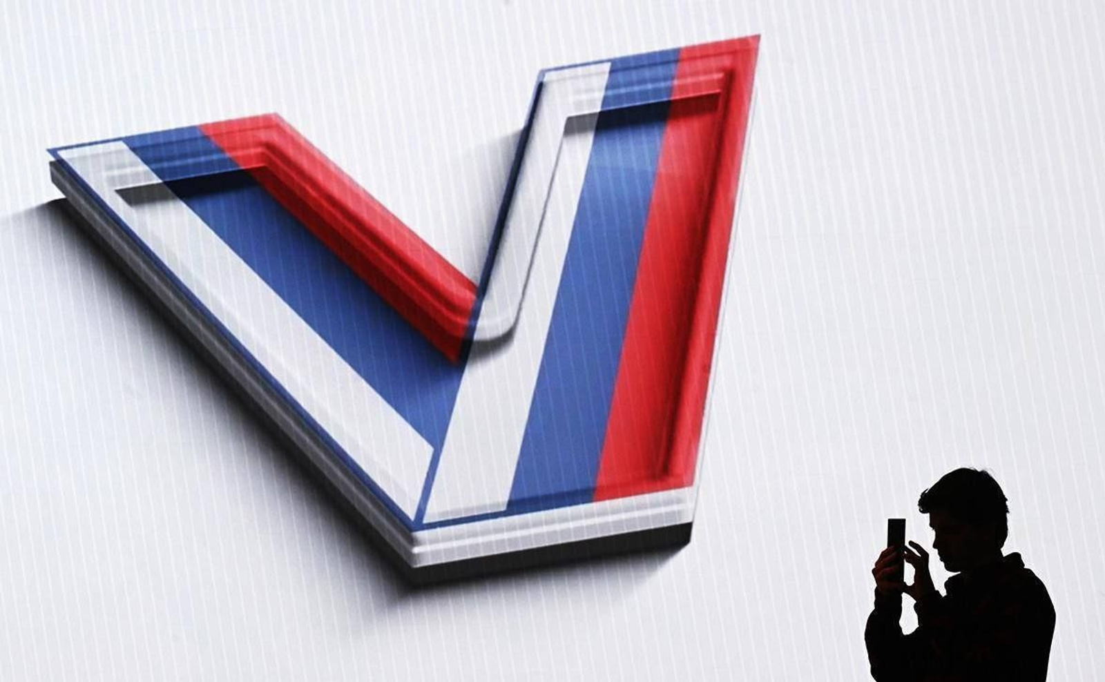 В Башкирии запустили голосование по оценке эффективности муниципальных властей