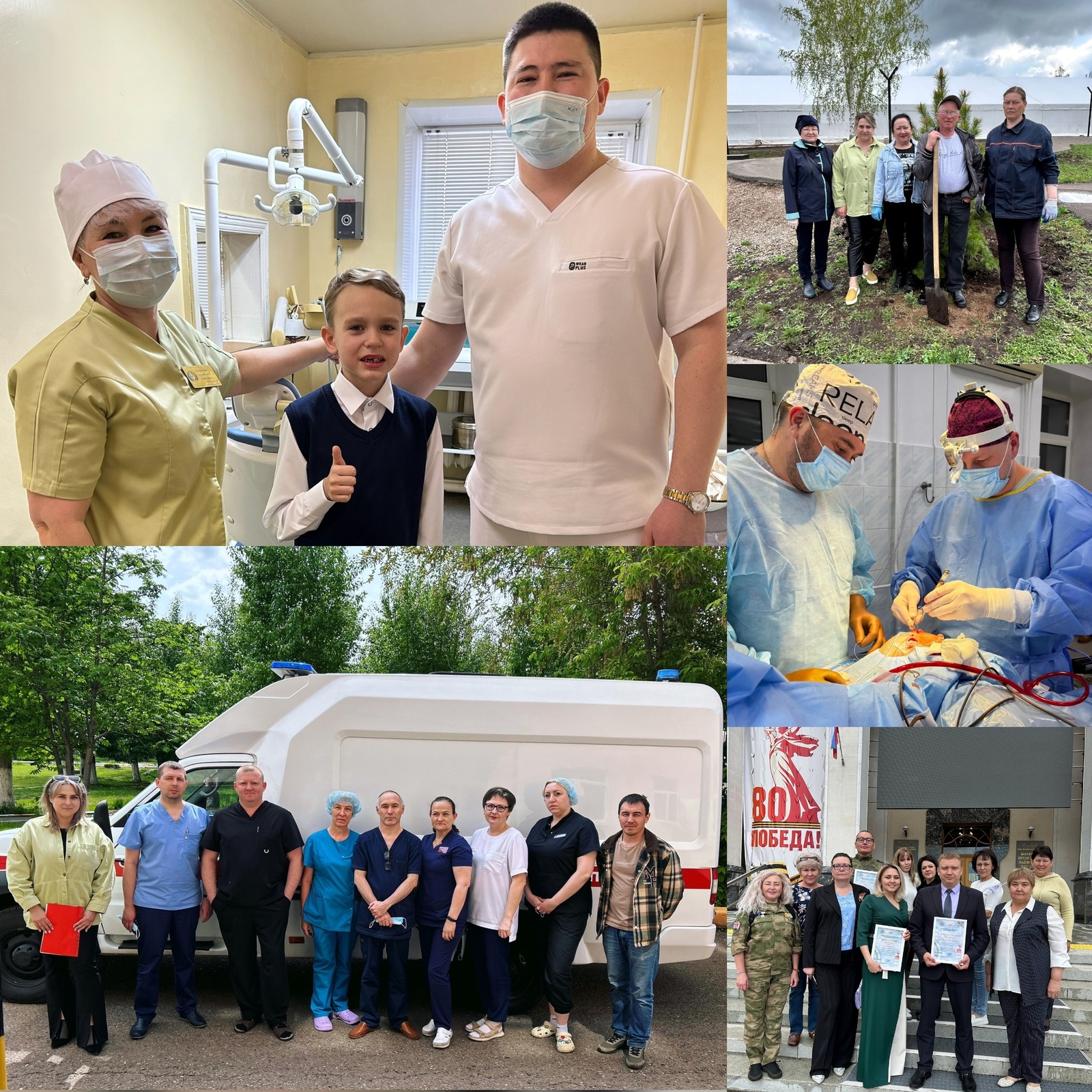 Наша больница преображается благодаря национальному проекту «Здравоохранение»