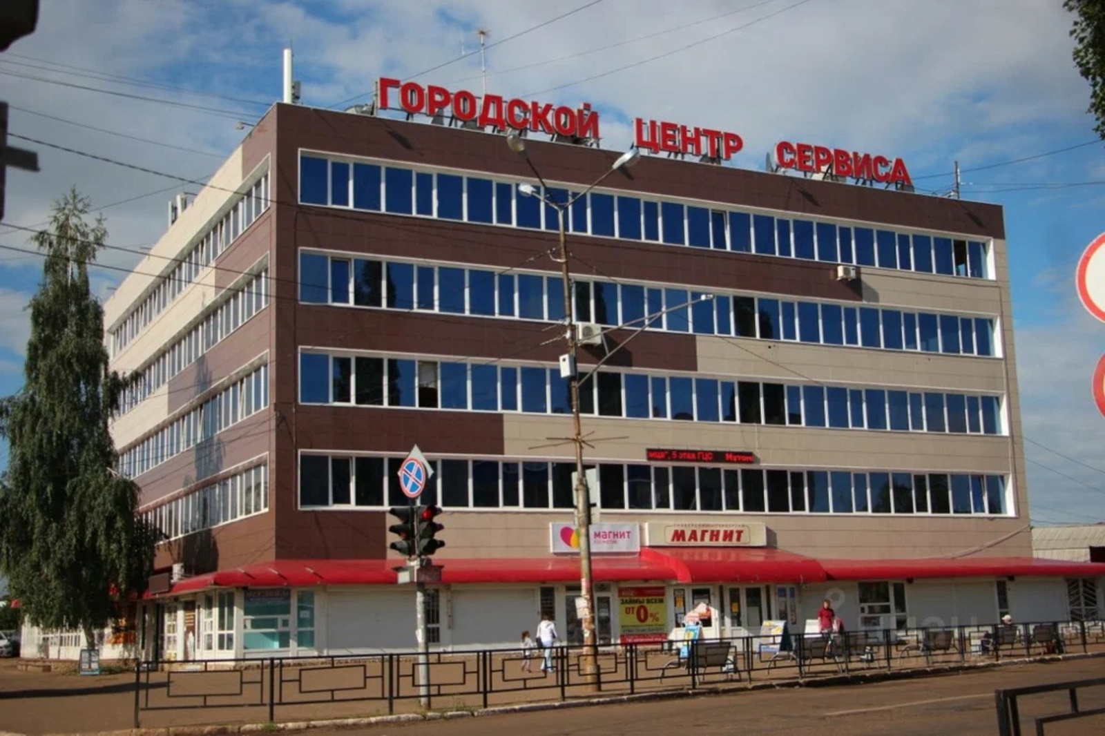 В Кумертау мужчина незаконно приобрел контрафактные сигареты