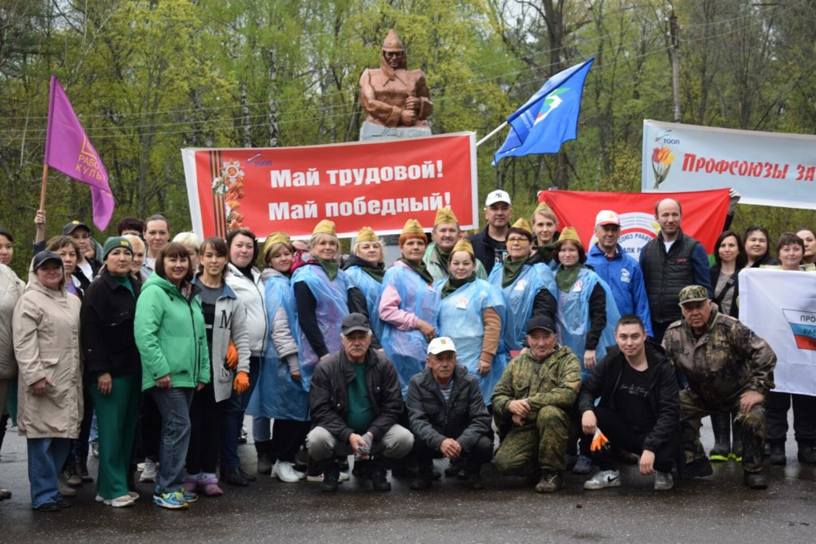 В Куюргазинском районе прошла праздничная демонстрация