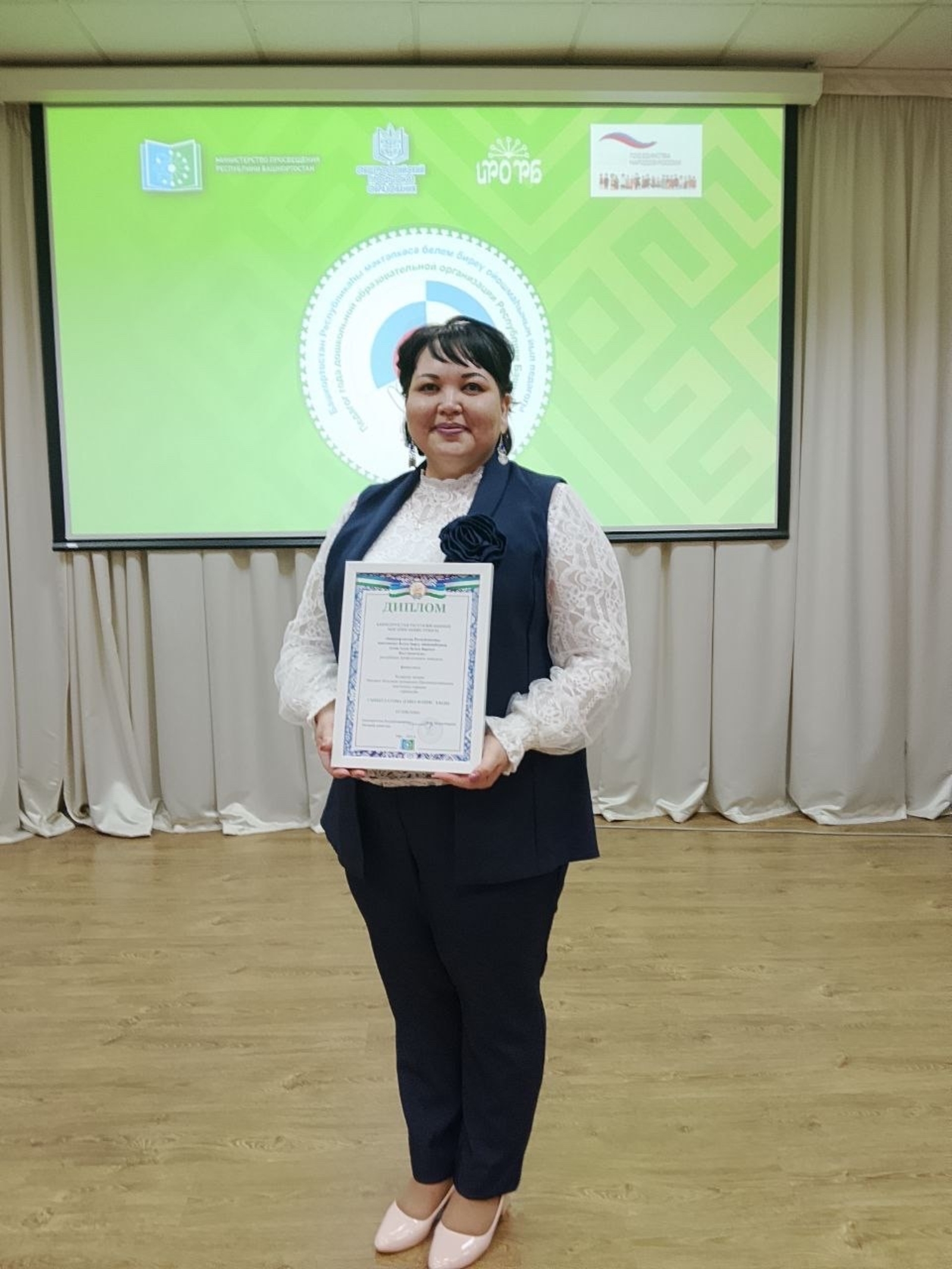 Әлиә Фәнис ҡыҙы финалист дипломына лайыҡ булды!