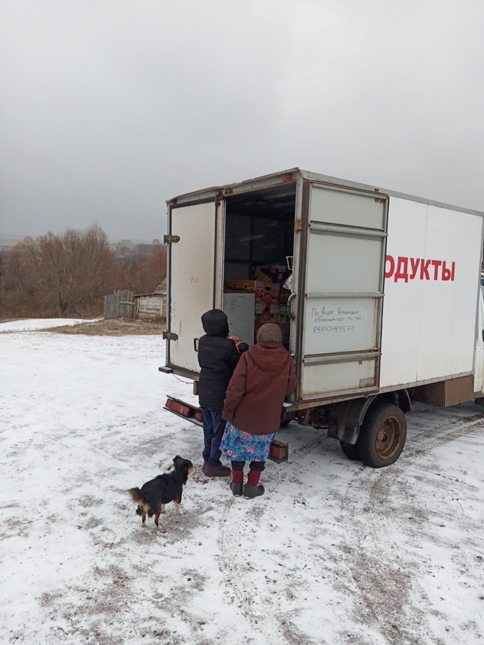 В Башкирии жителей предупреждают об очень опасной погоде