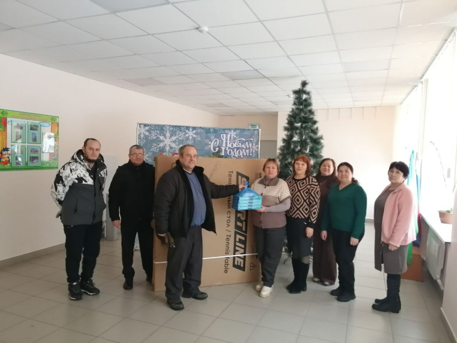 Рәхмәт һиңә, Марфин бабай!