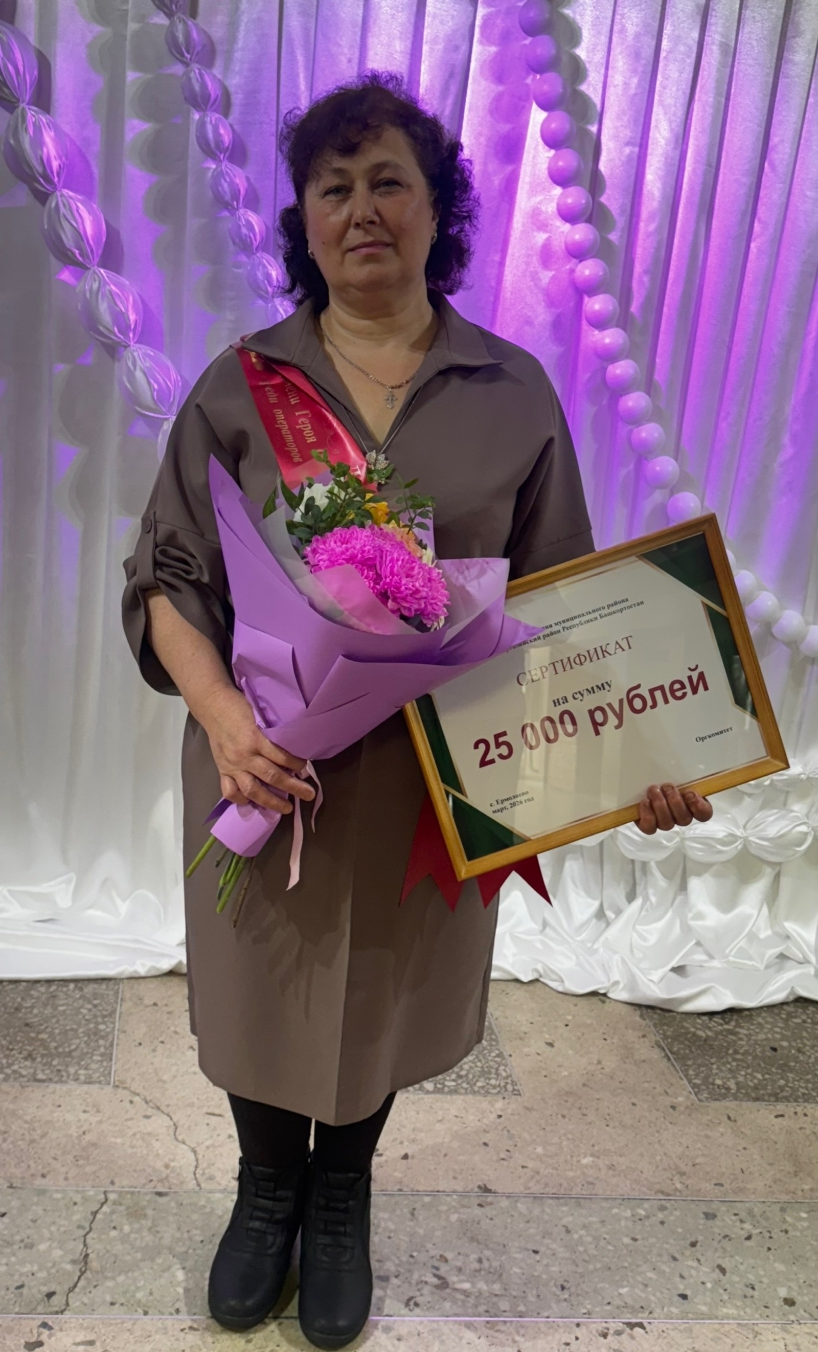 “Ауылды яратам”