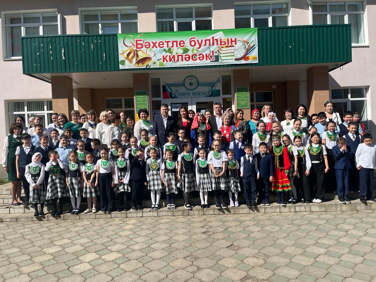 Юҡҡа яҙманыммы?