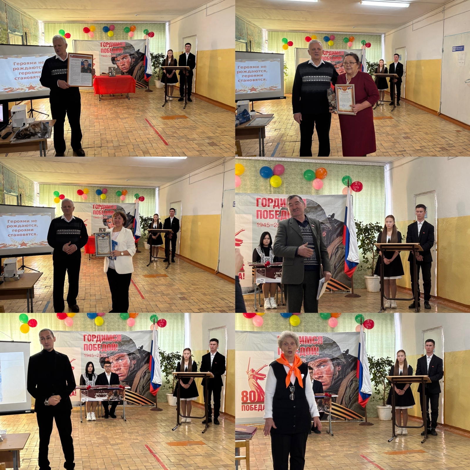 Дима ла башҡортса аралаша ине