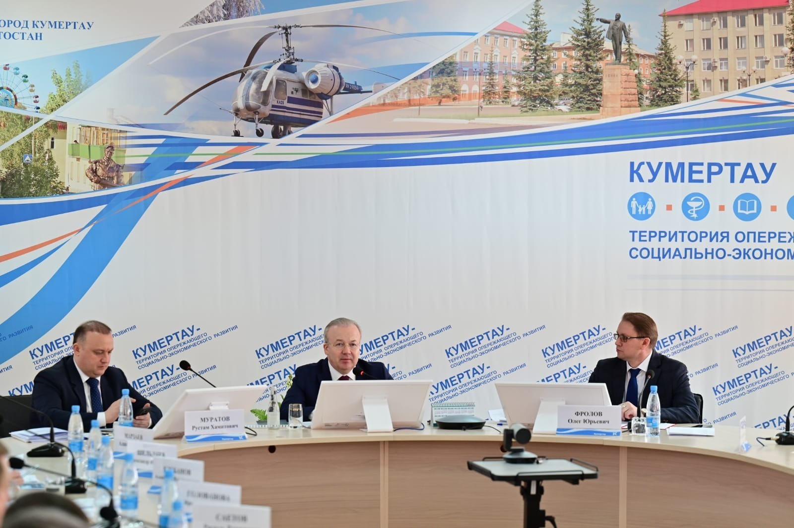 Премьер-министр правительства Башкирии провел выездное совещание по вопросам развития Кумертау