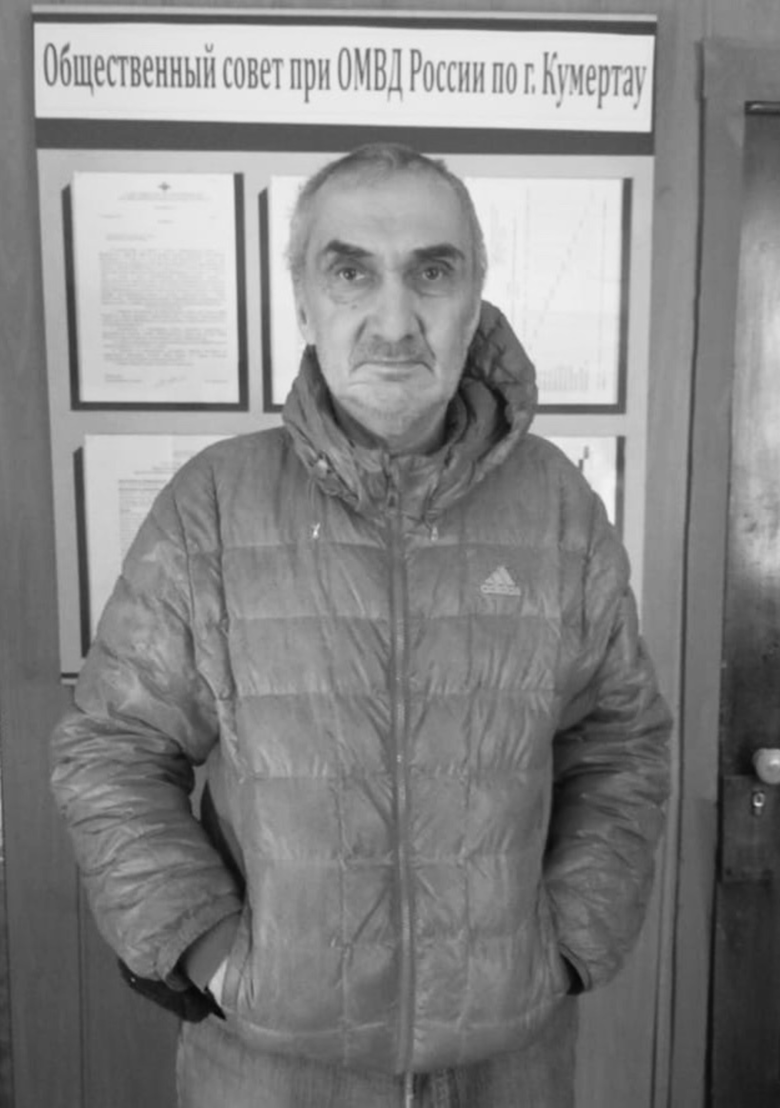 Погиб Рифкат Сулейманов